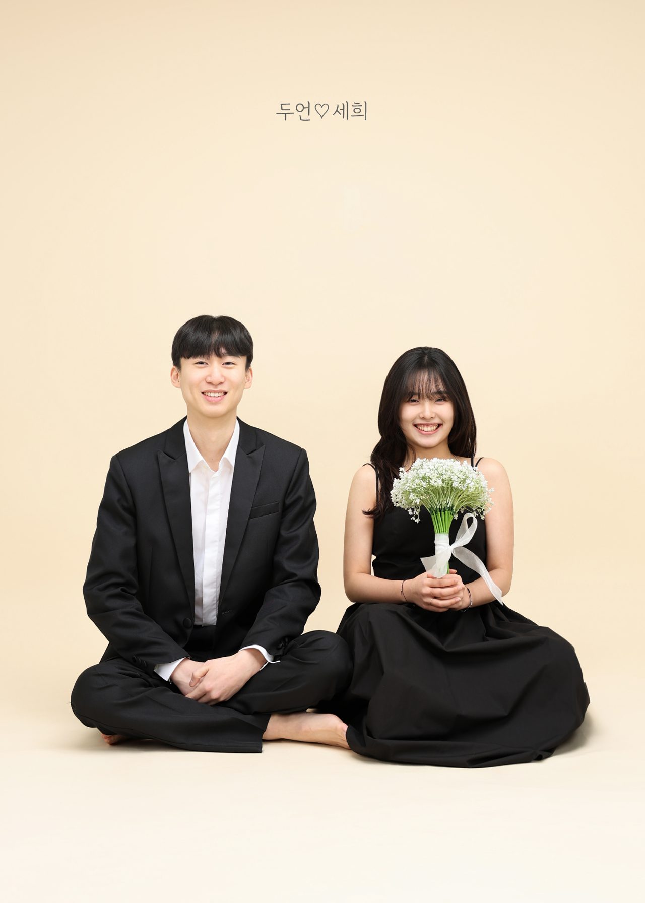 순정 사진관 대표 촬영 이미지