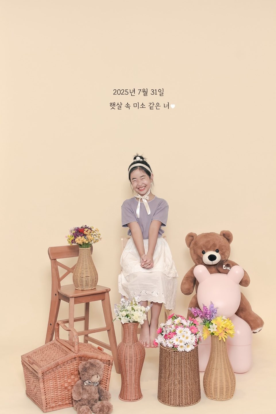 동탄셀프사진관 대표사진
