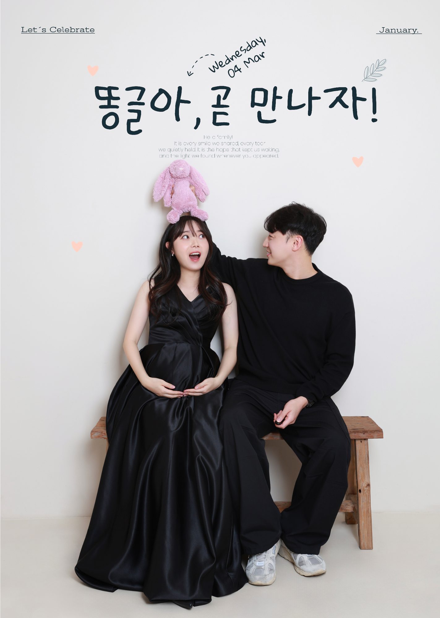 무드서프스튜디오 대표 촬영 이미지