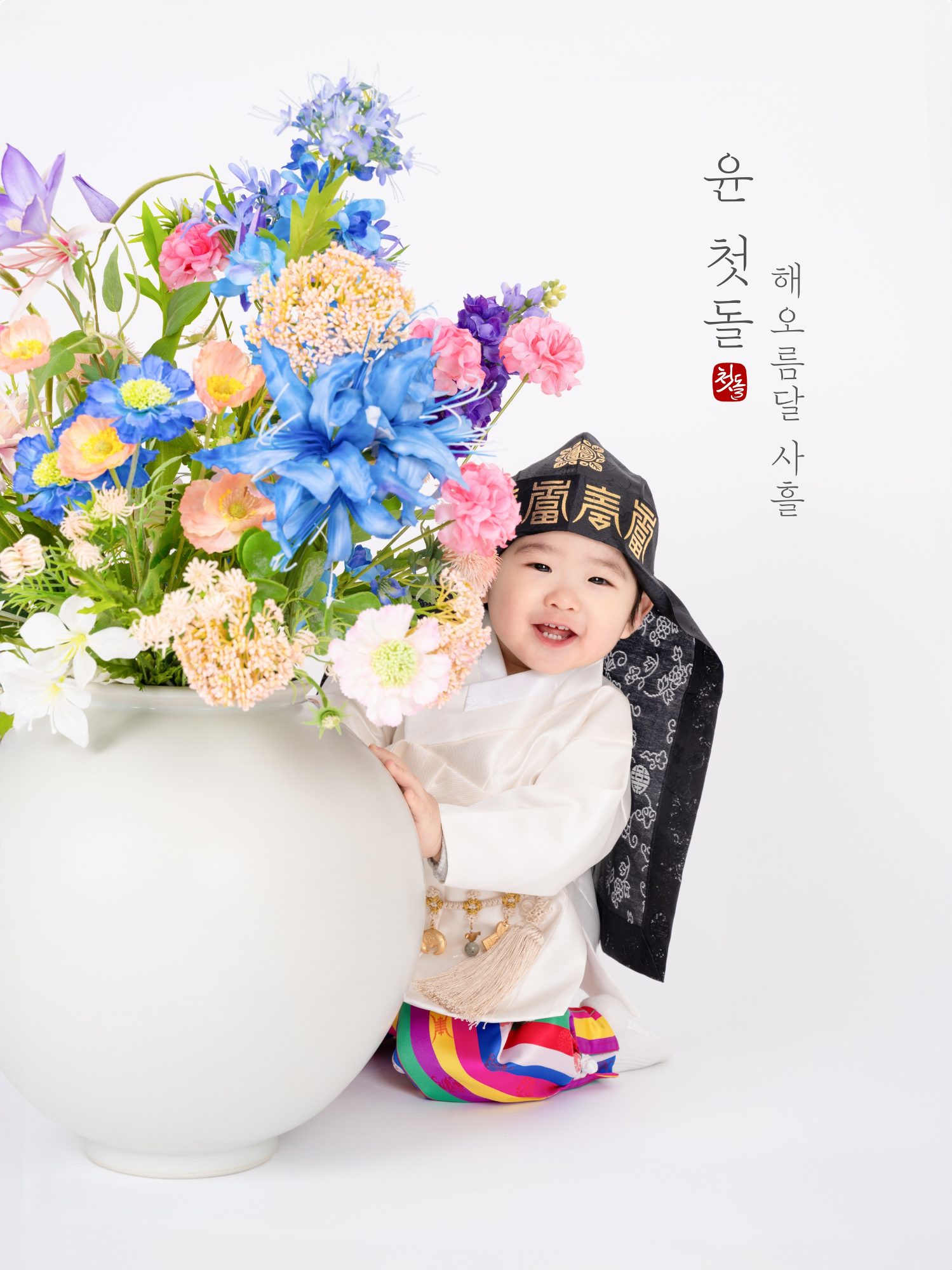 스튜디오 새늘 대표 촬영 이미지