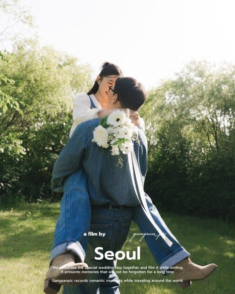 강산픽 대표사진