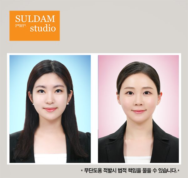설담스튜디오 대표사진