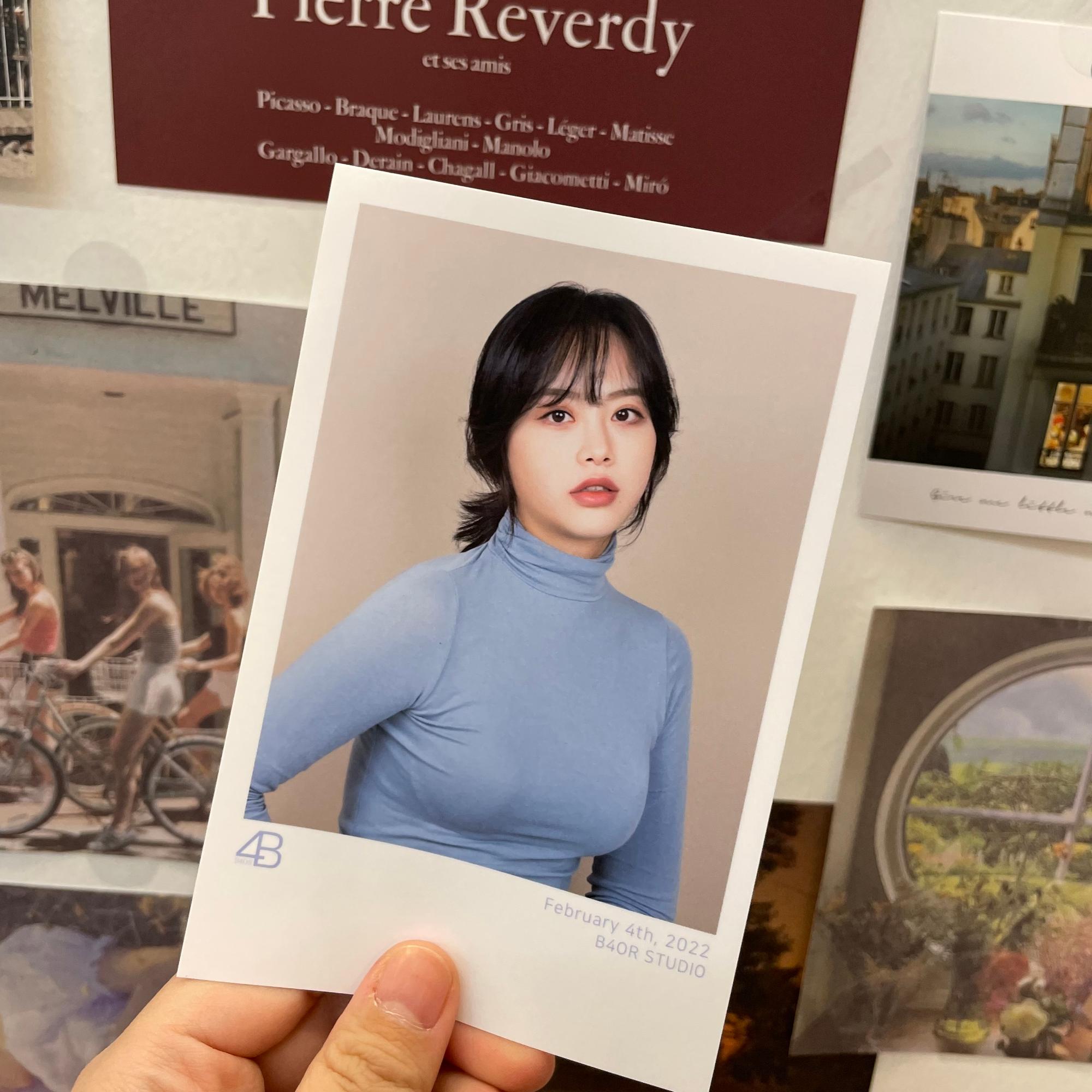 비사오르 둔산점 대표사진