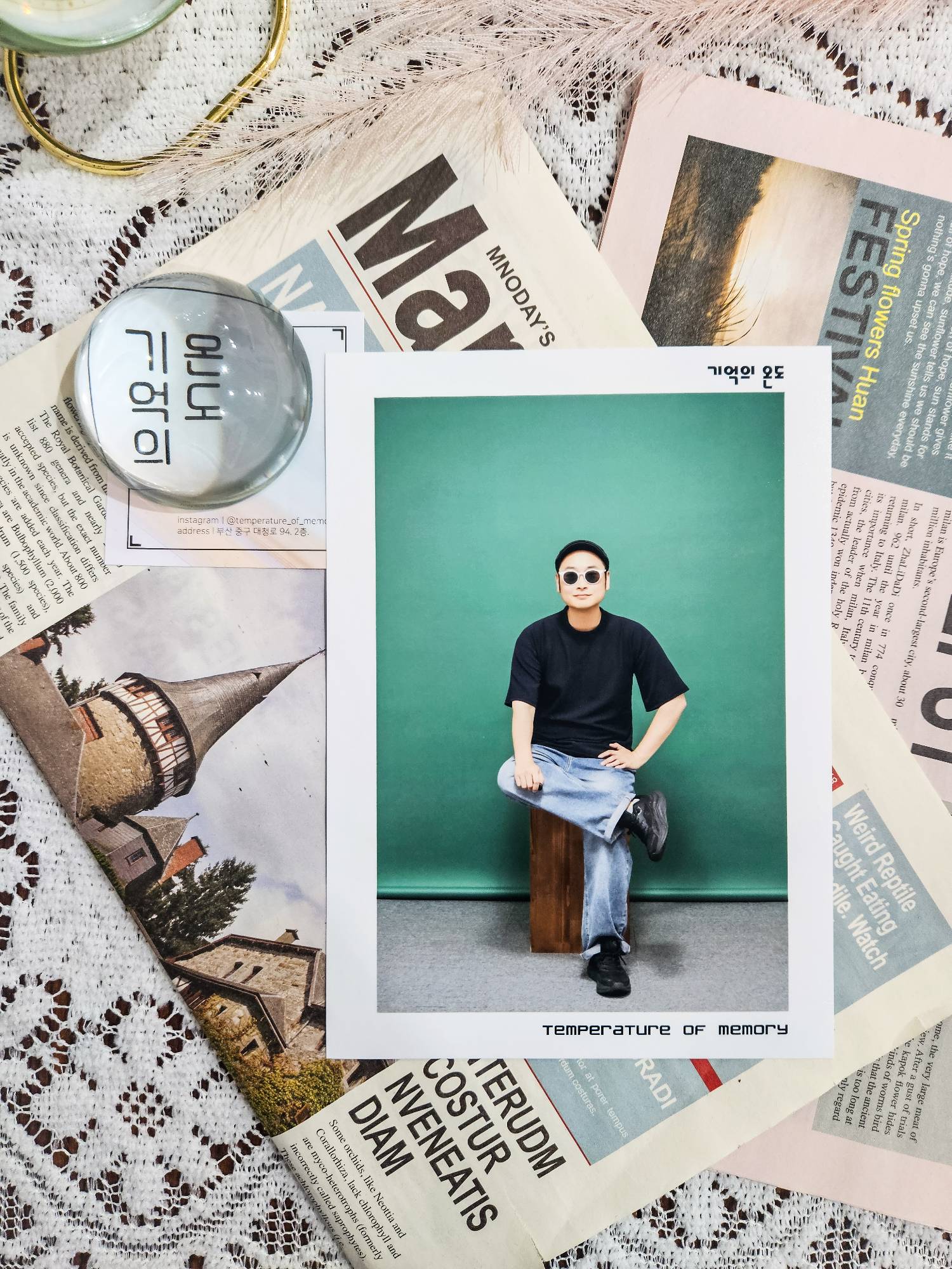 기억의 온도 사진관 대표 촬영 이미지