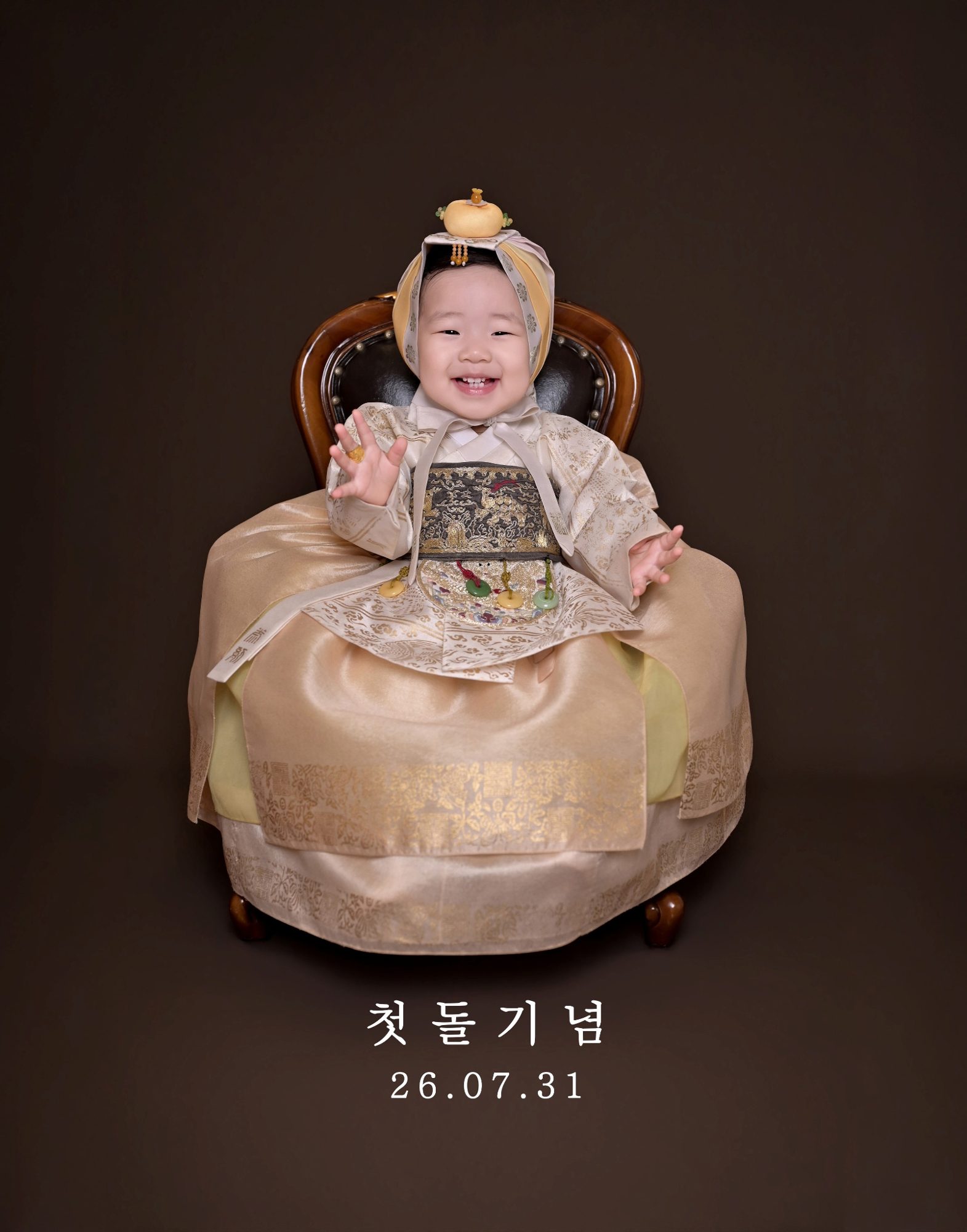 이다한옥 성북점 대표 촬영 이미지