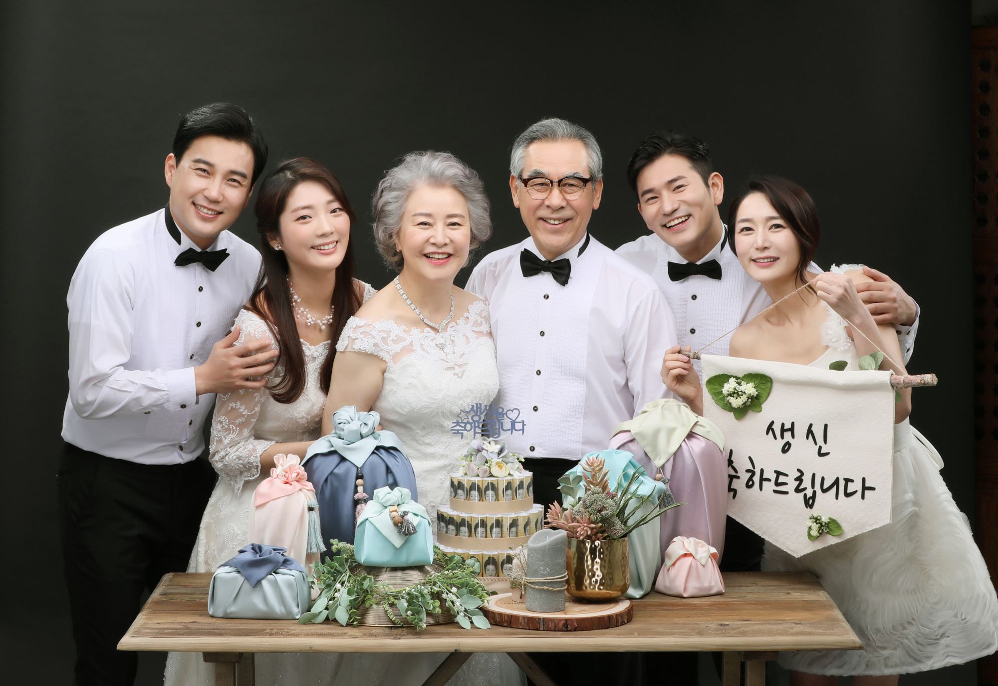 아이엠패밀리 스튜디오 대표사진