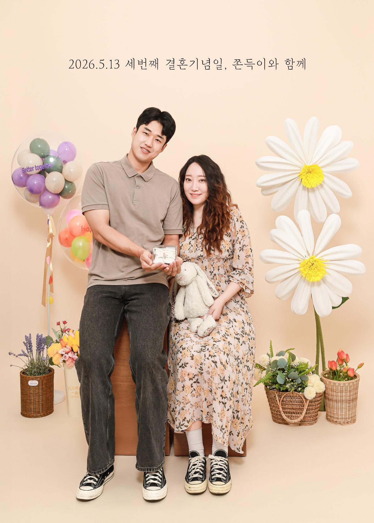 부록 셀프사진관 셀프스튜디오 대구점 대표사진