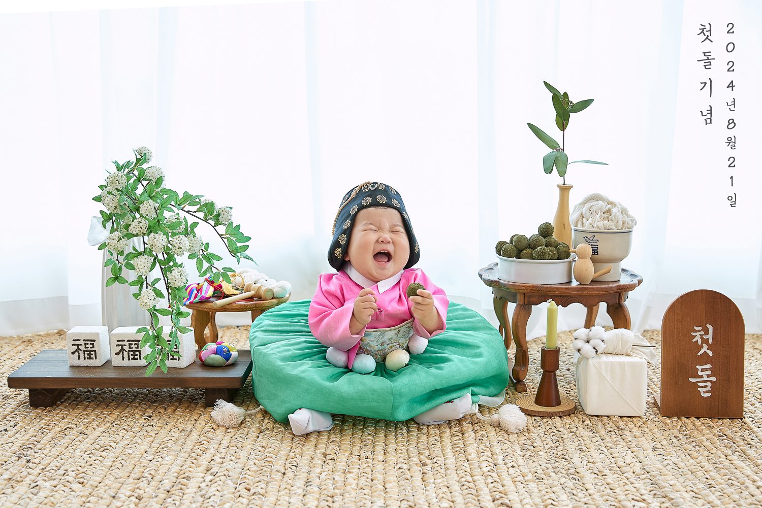 인생사진관 구미점 대표사진