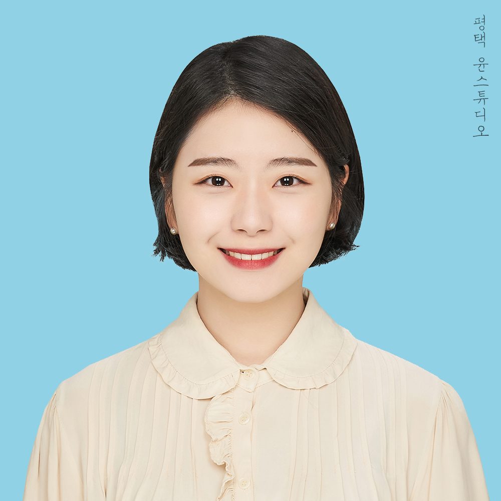 평택 윤스튜디오 사진관 대표 촬영 이미지
