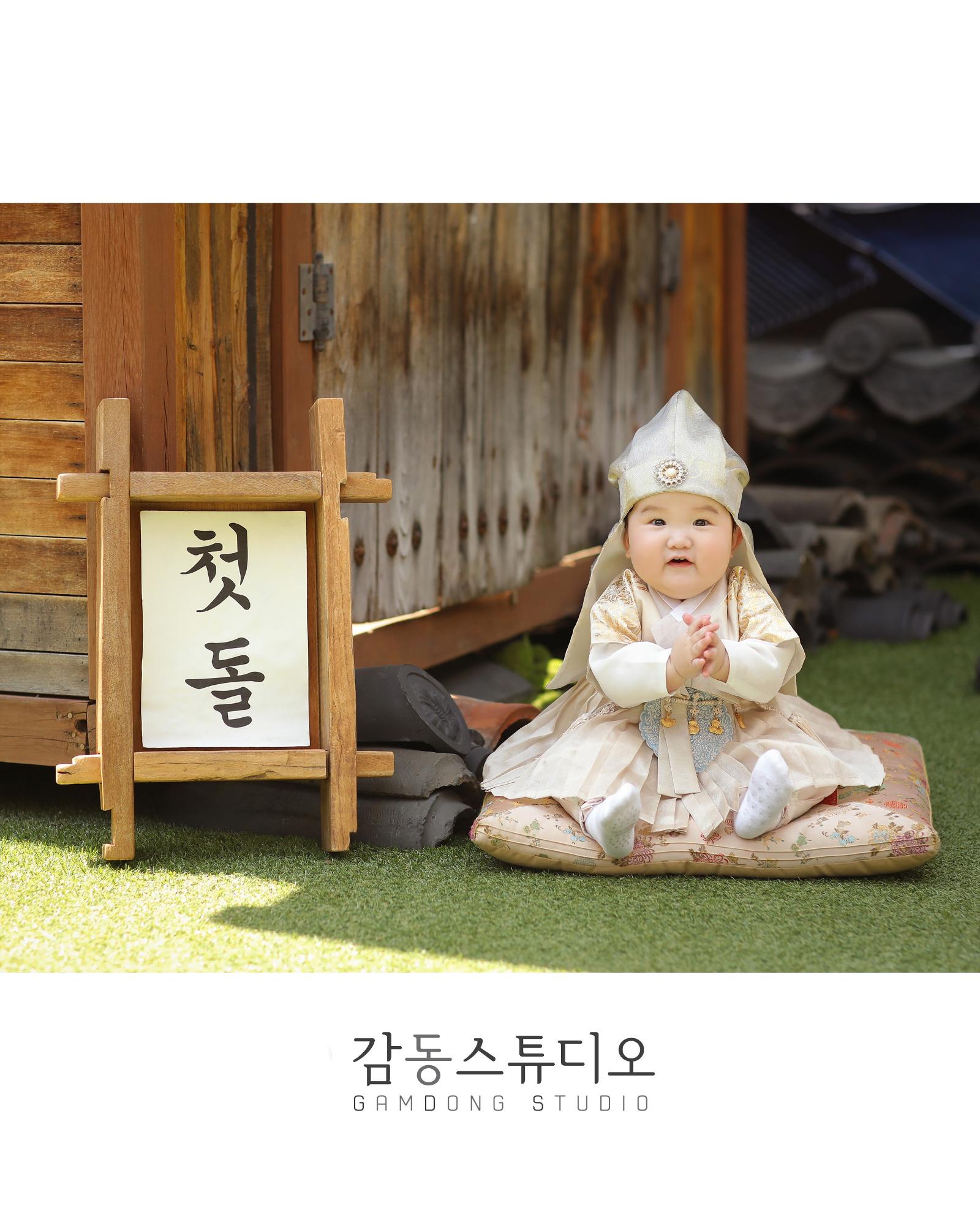 감동스튜디오 대표사진