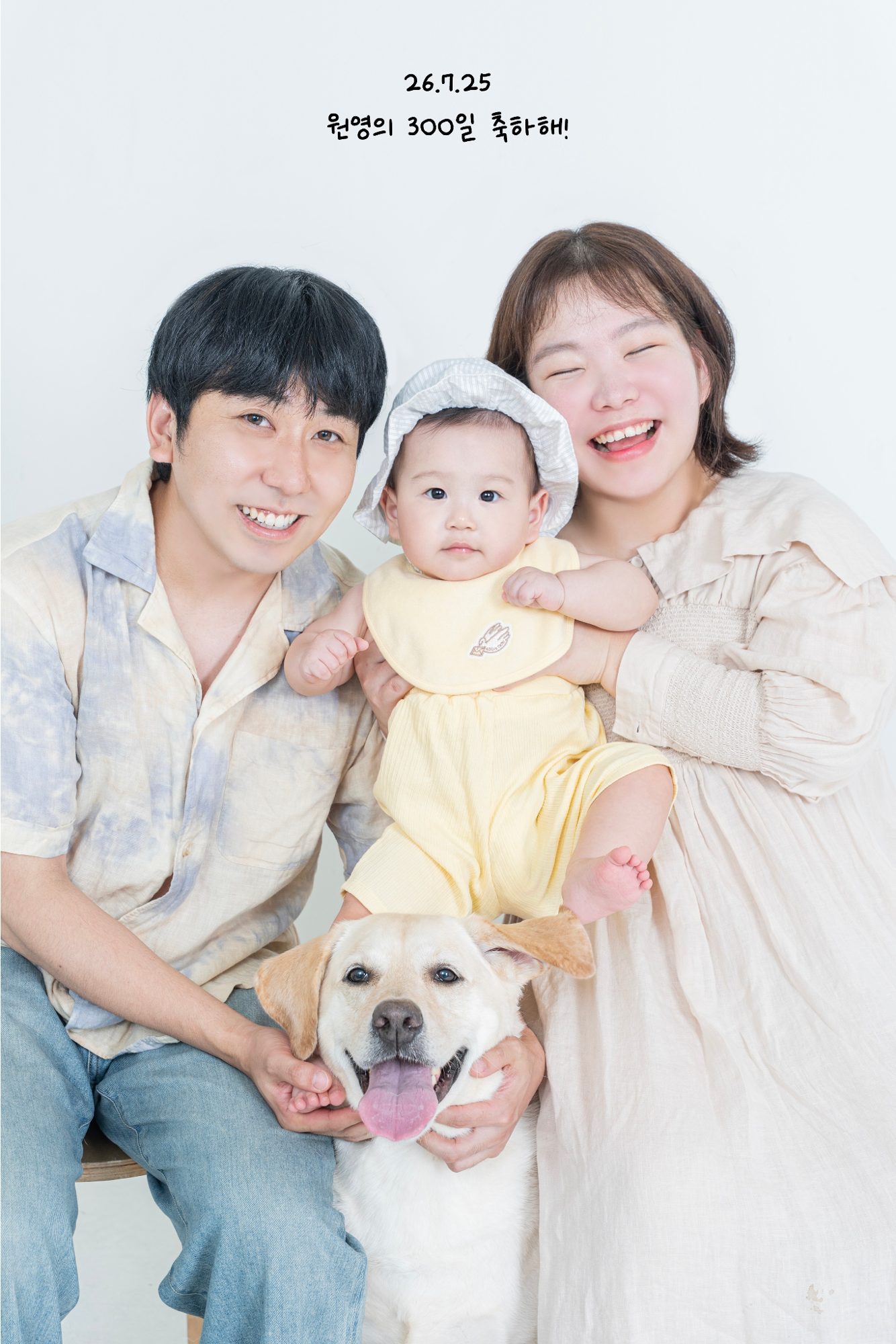 사파리사진관 대표 촬영 이미지