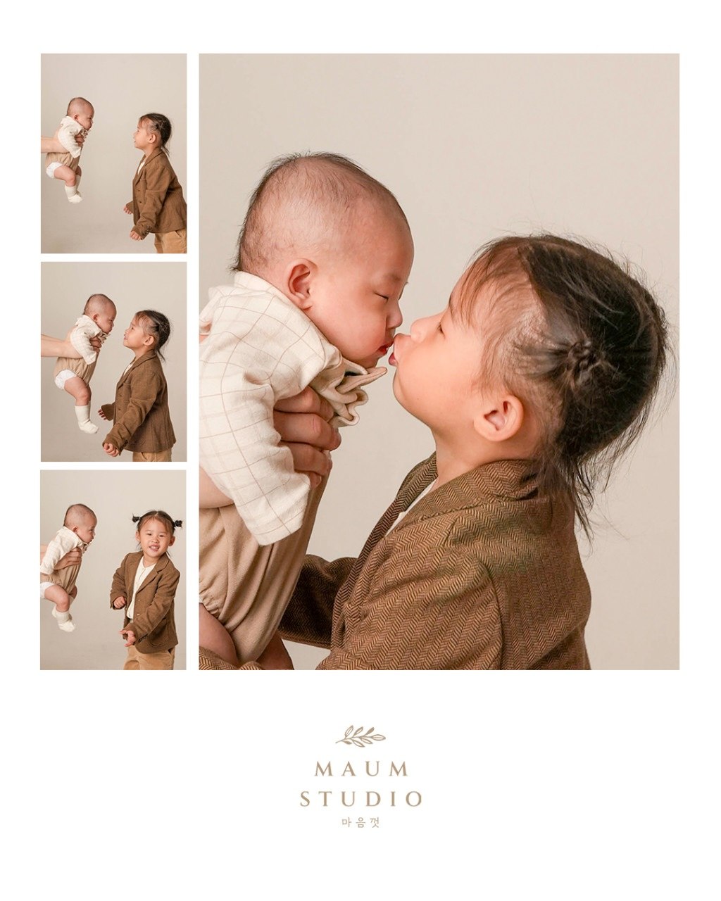 마음껏 스튜디오 대표사진