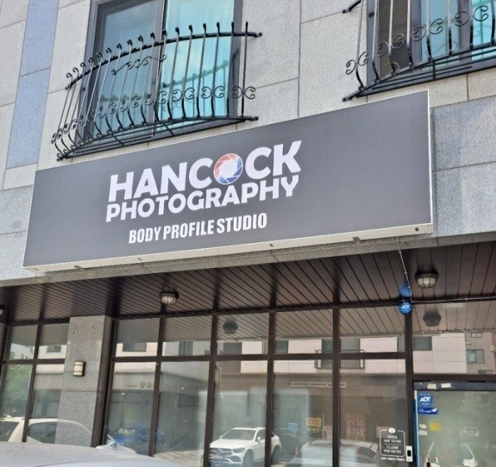 바디프로필 핸콕포토그래피 대표사진