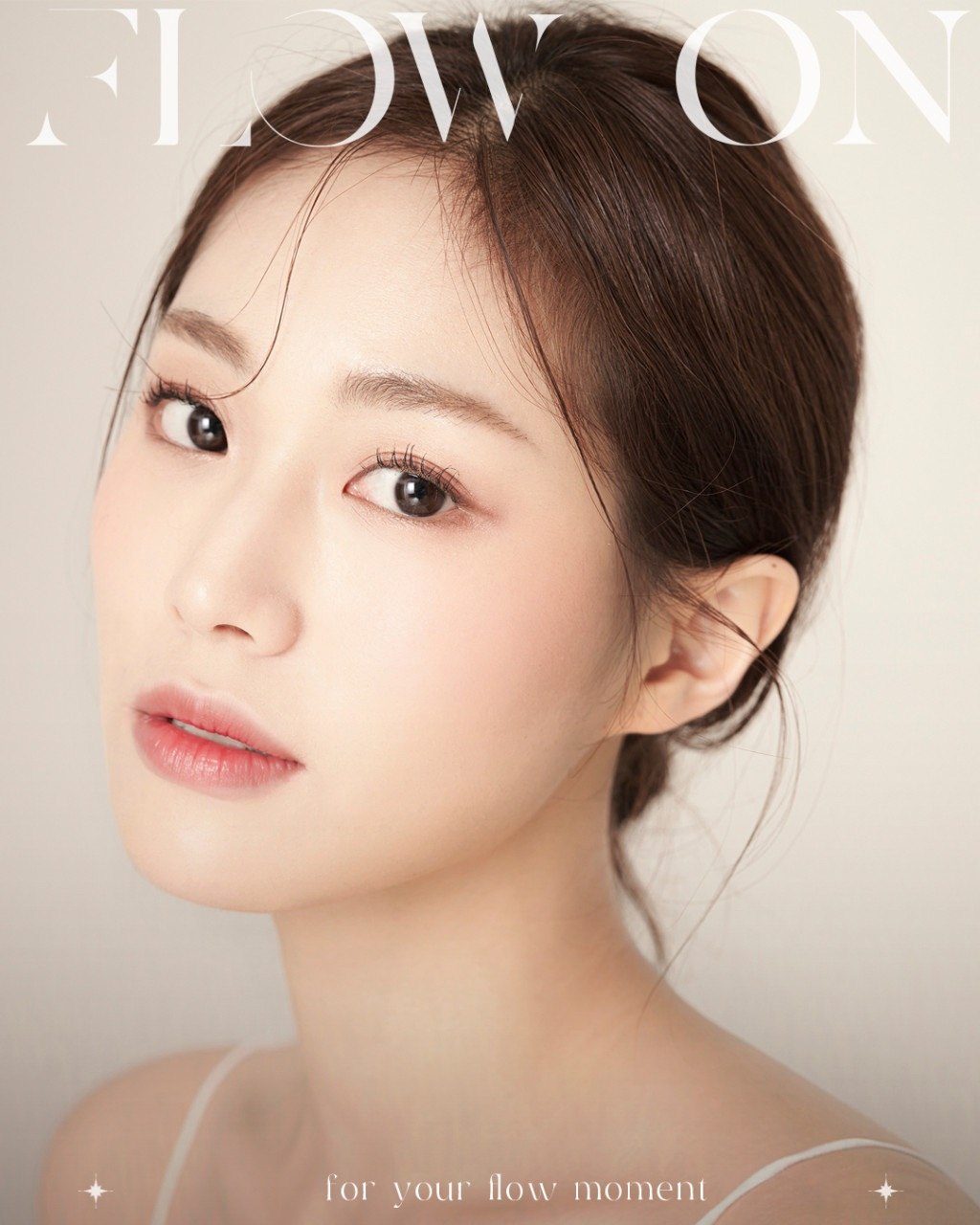 플로우 온 대표사진