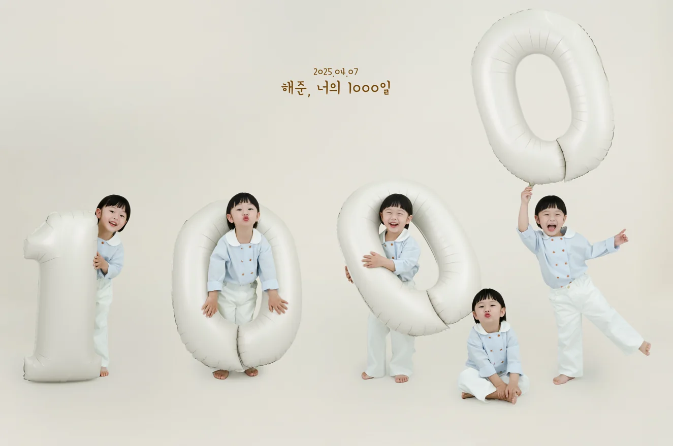 위드어스 스튜디오 대표 촬영 이미지