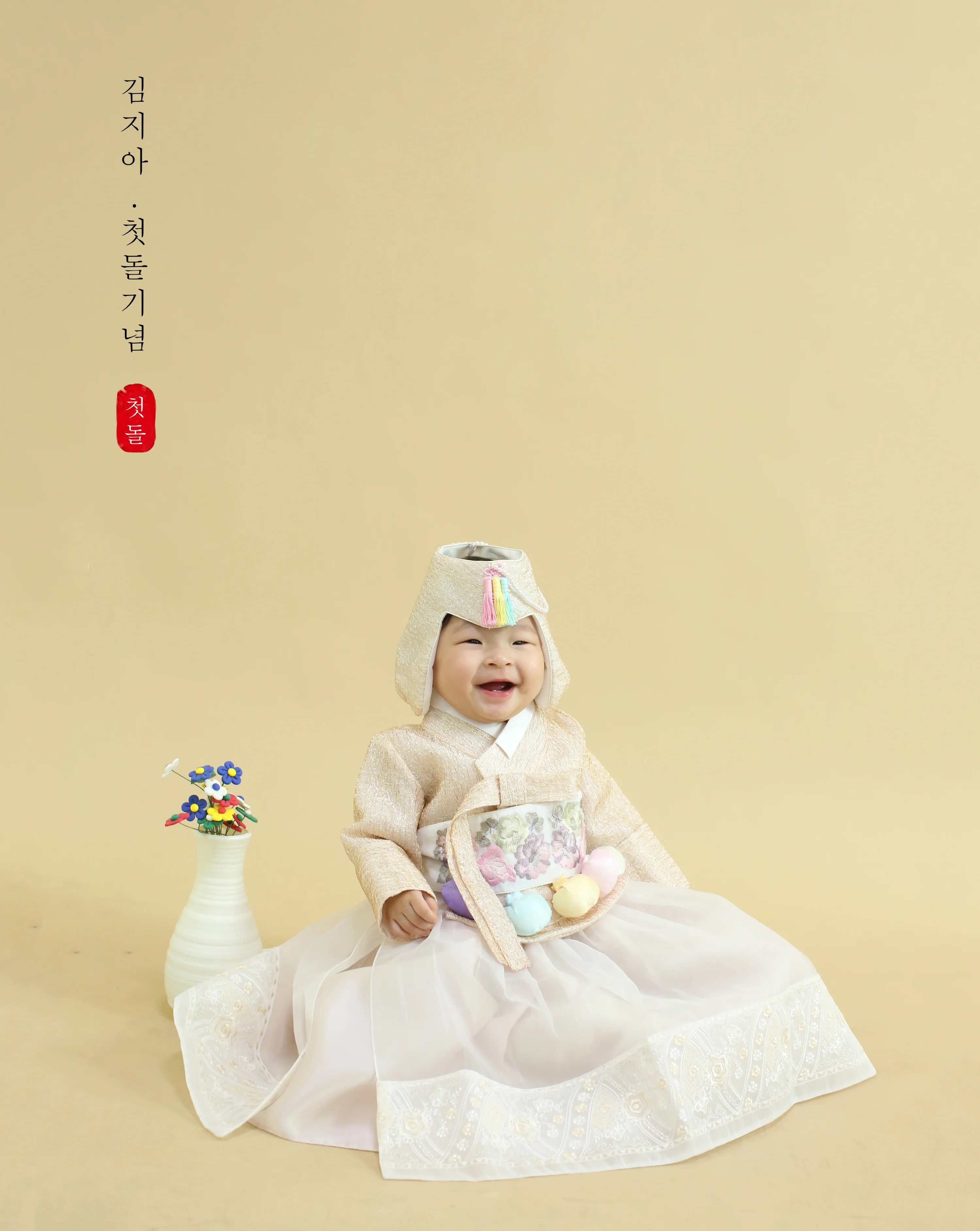제이부스튜디오 대표사진