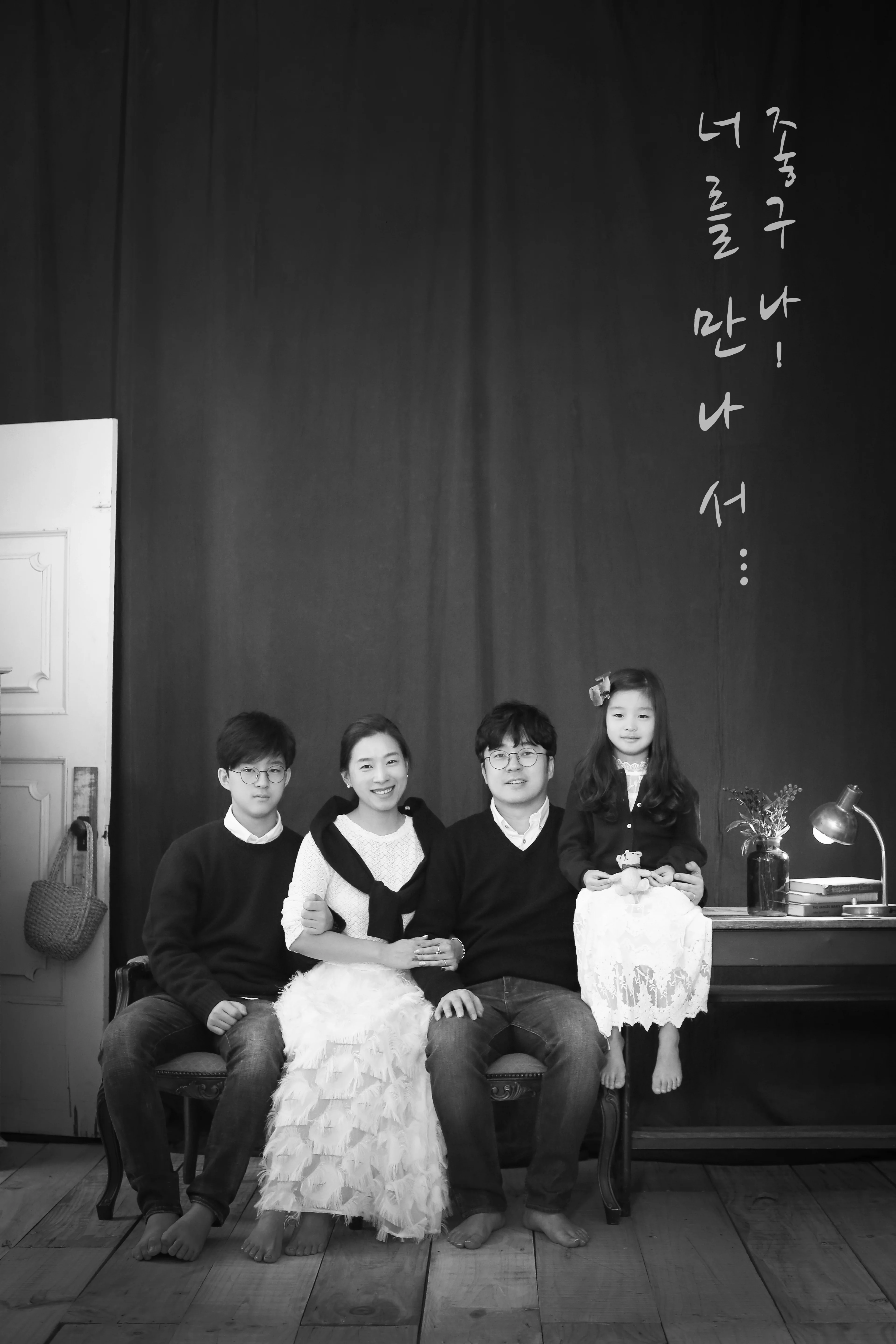 민들레사진관 대표 촬영 이미지