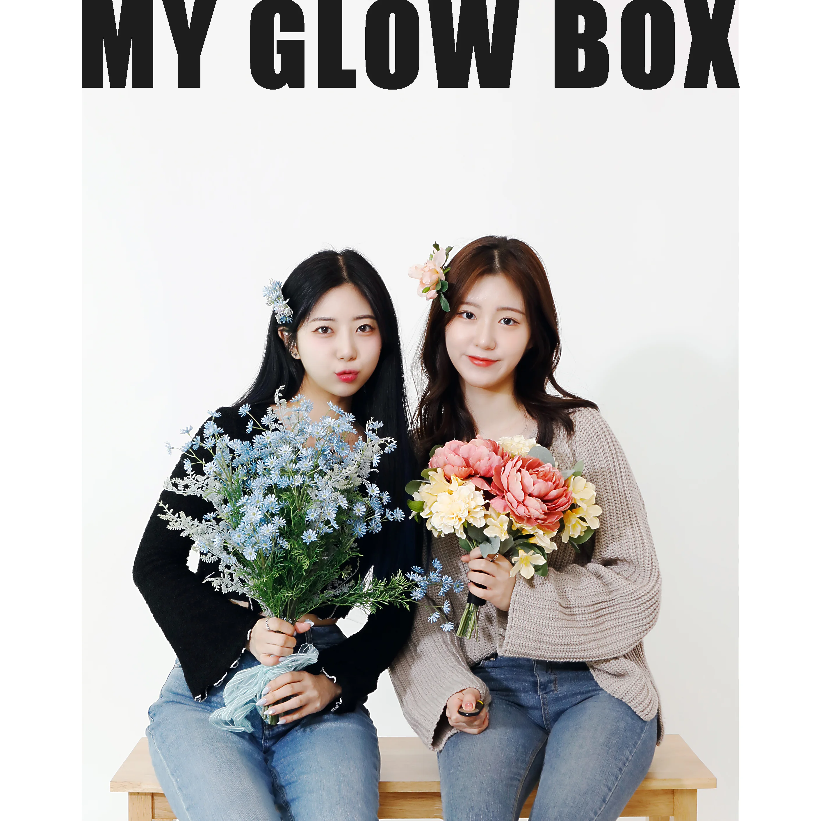 마이글로우박스 셀프사진관 대표사진