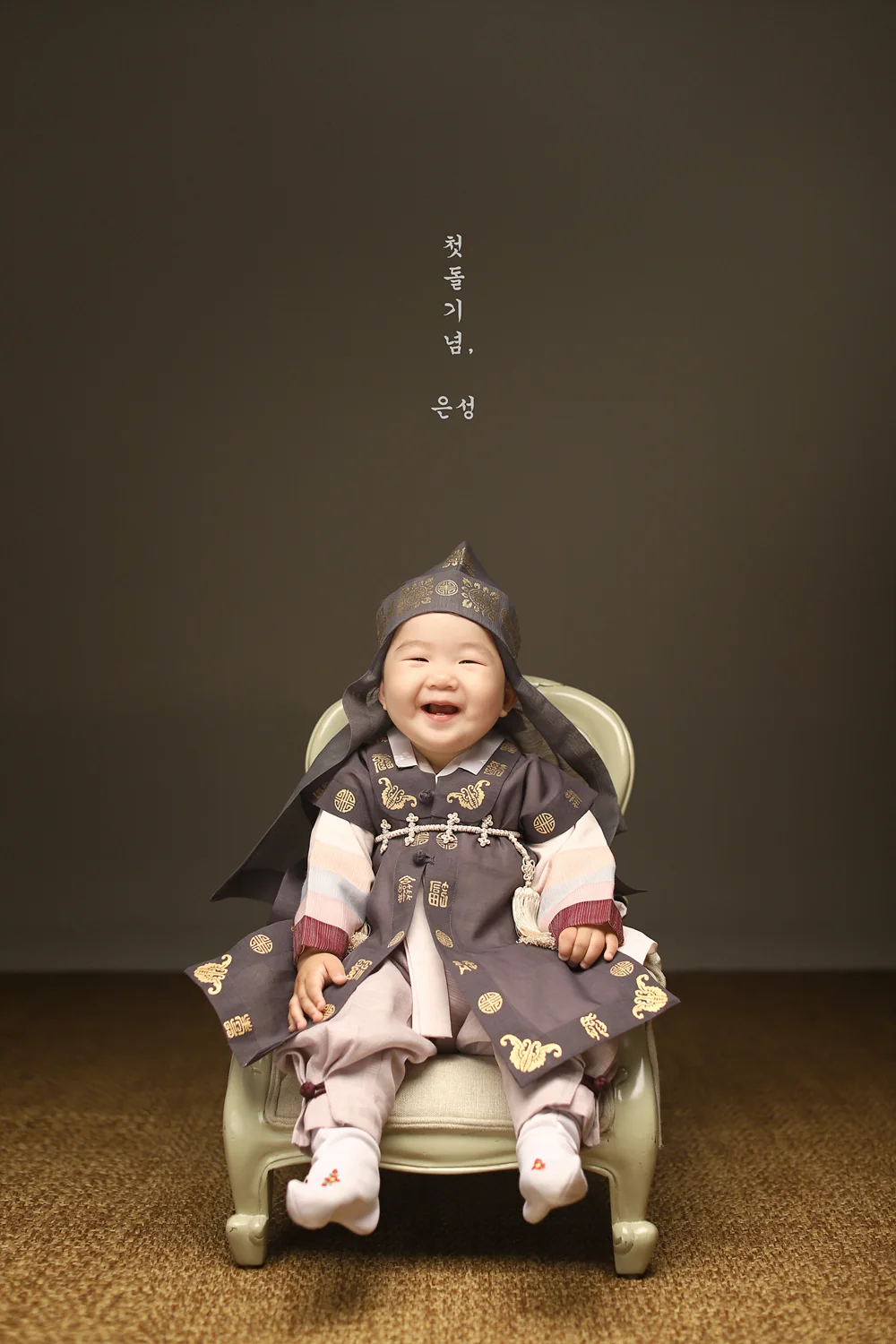 하루애사진관 대표 촬영 이미지