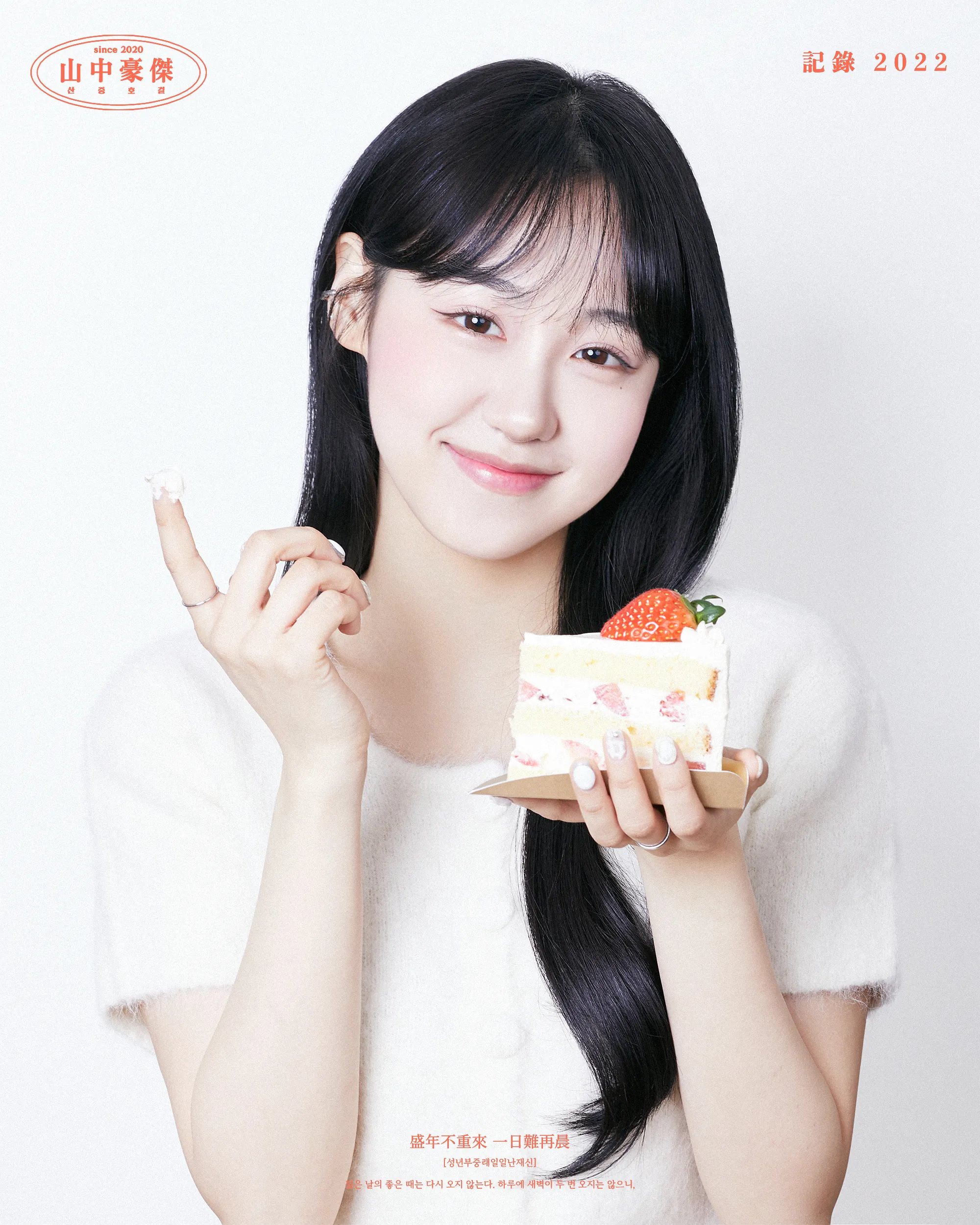 산중호걸사진관 쌍문점 대표사진