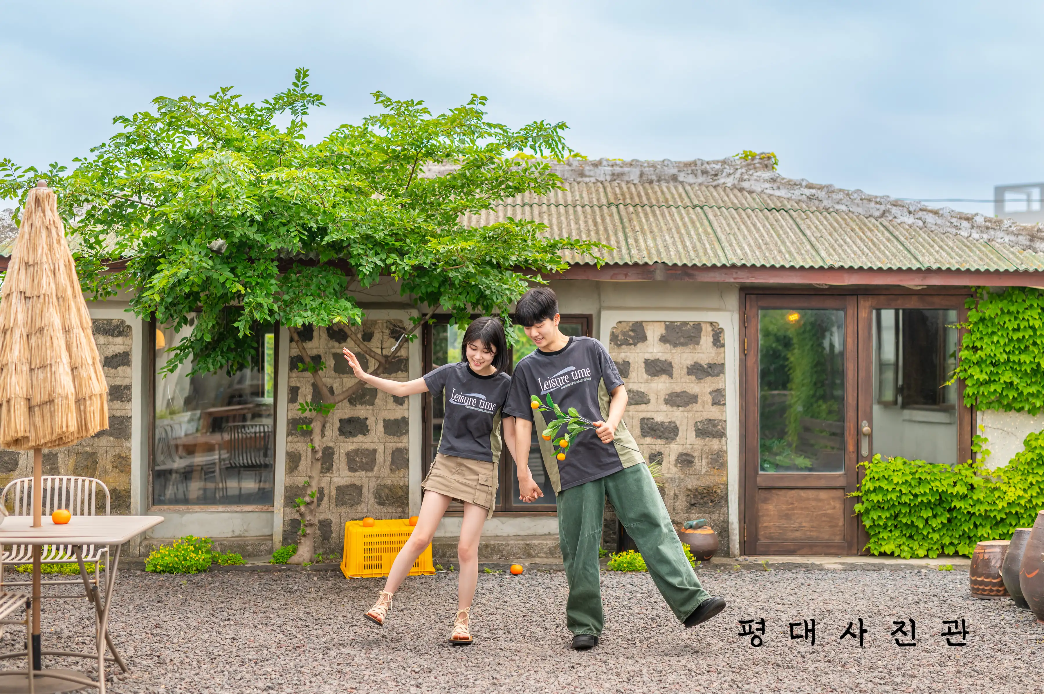 평대사진관 대표사진
