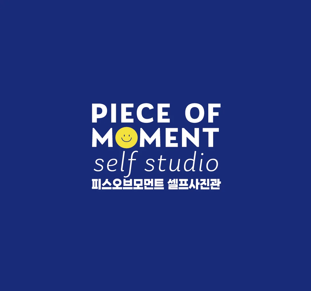 피스오브모먼트 강릉 대표사진