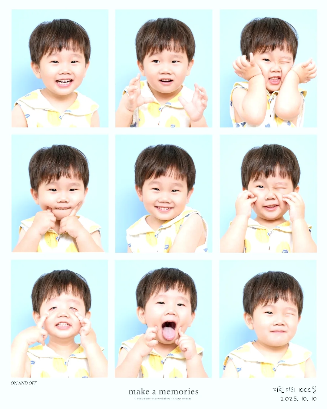 온앤오프 스튜디오 대표사진