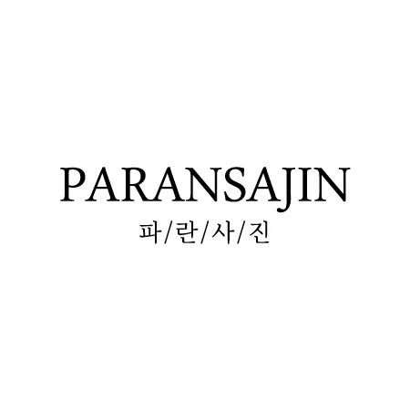 파란스튜디오 대표 촬영 이미지