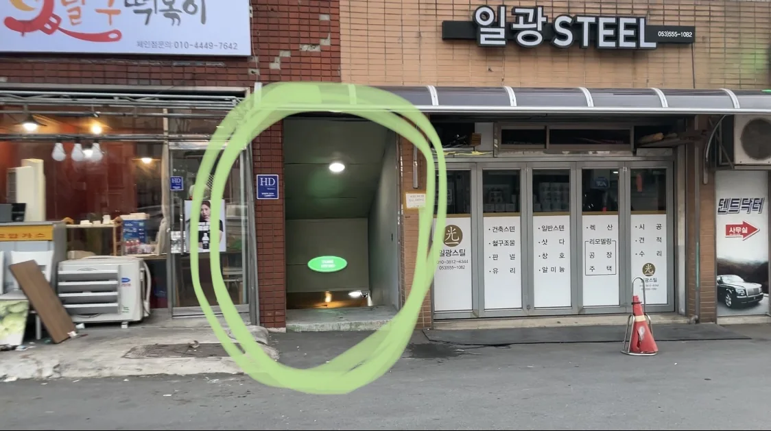 탐미스튜디오 대표사진