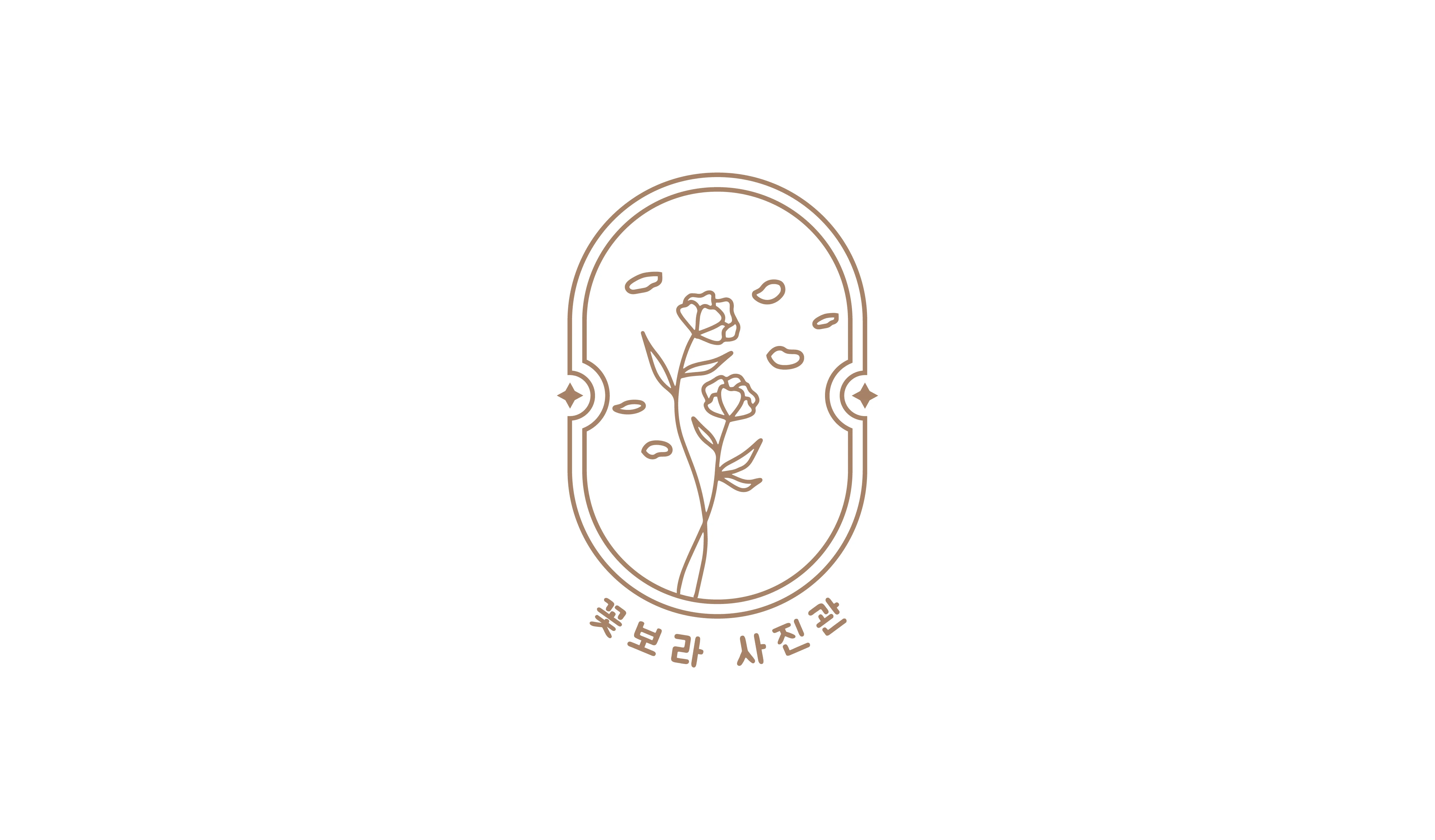 꽃보라사진관 대표 촬영 이미지