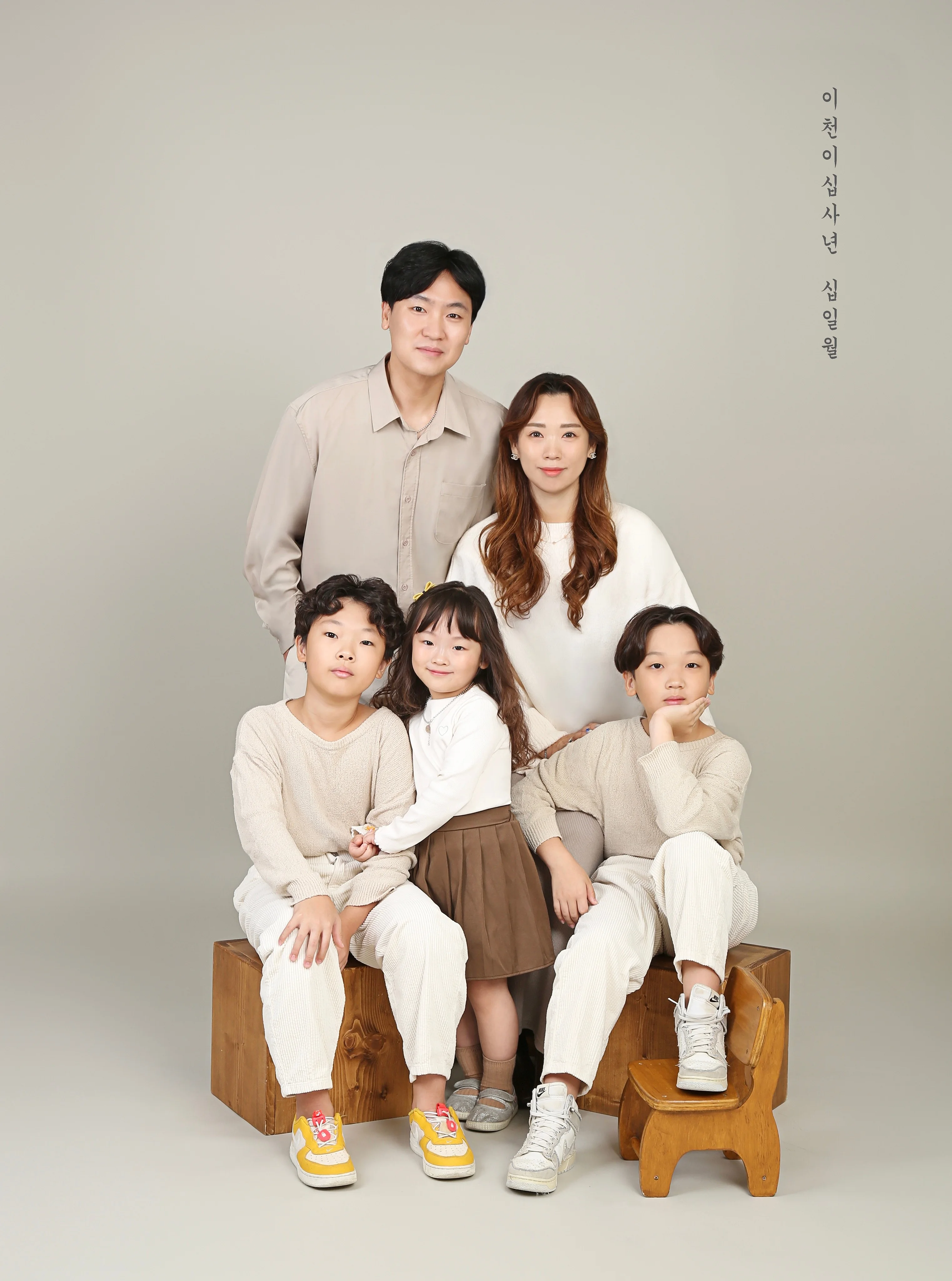 모스코스튜디오 대표 촬영 이미지