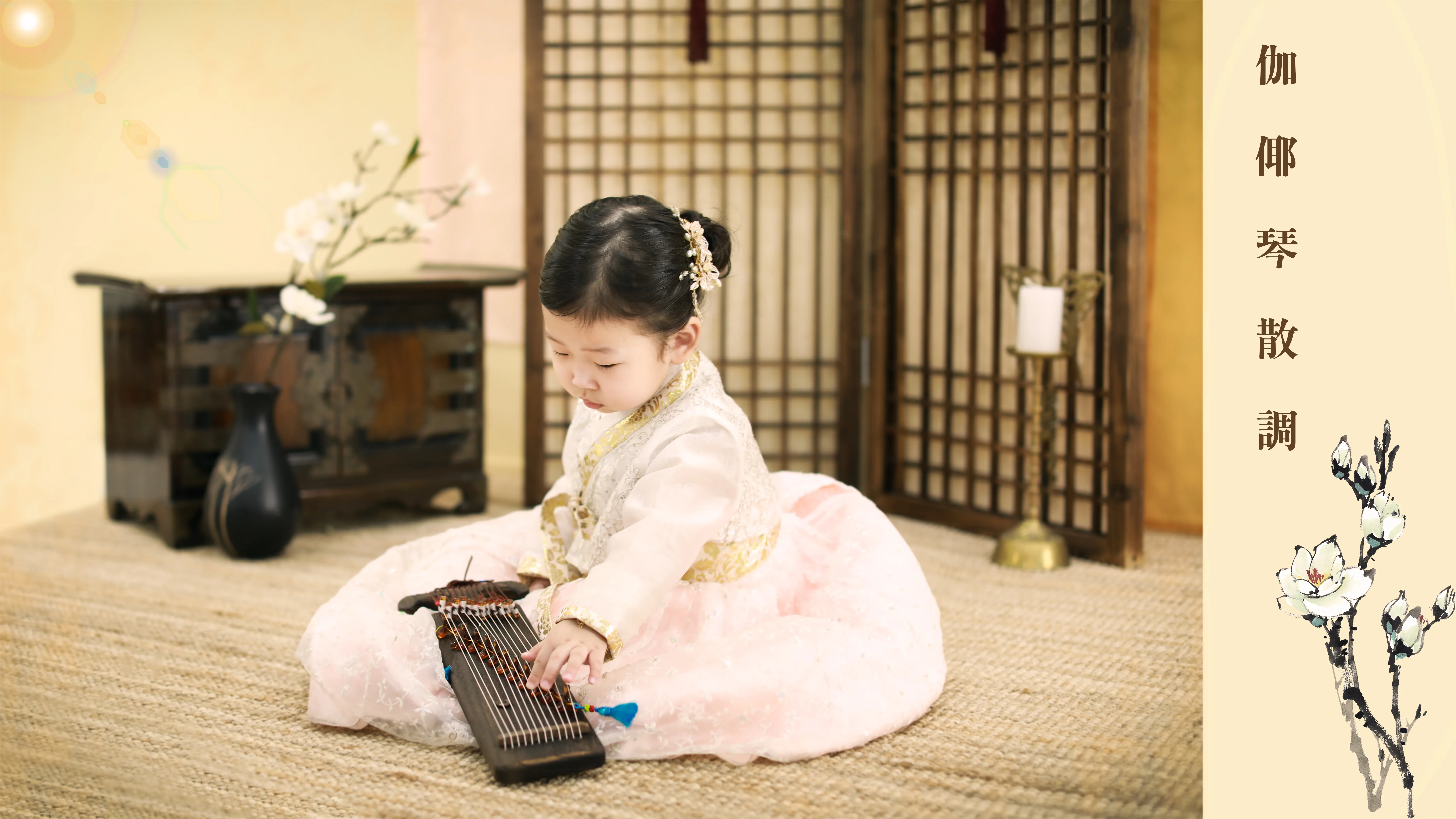 파파야스튜디오 대표 촬영 이미지