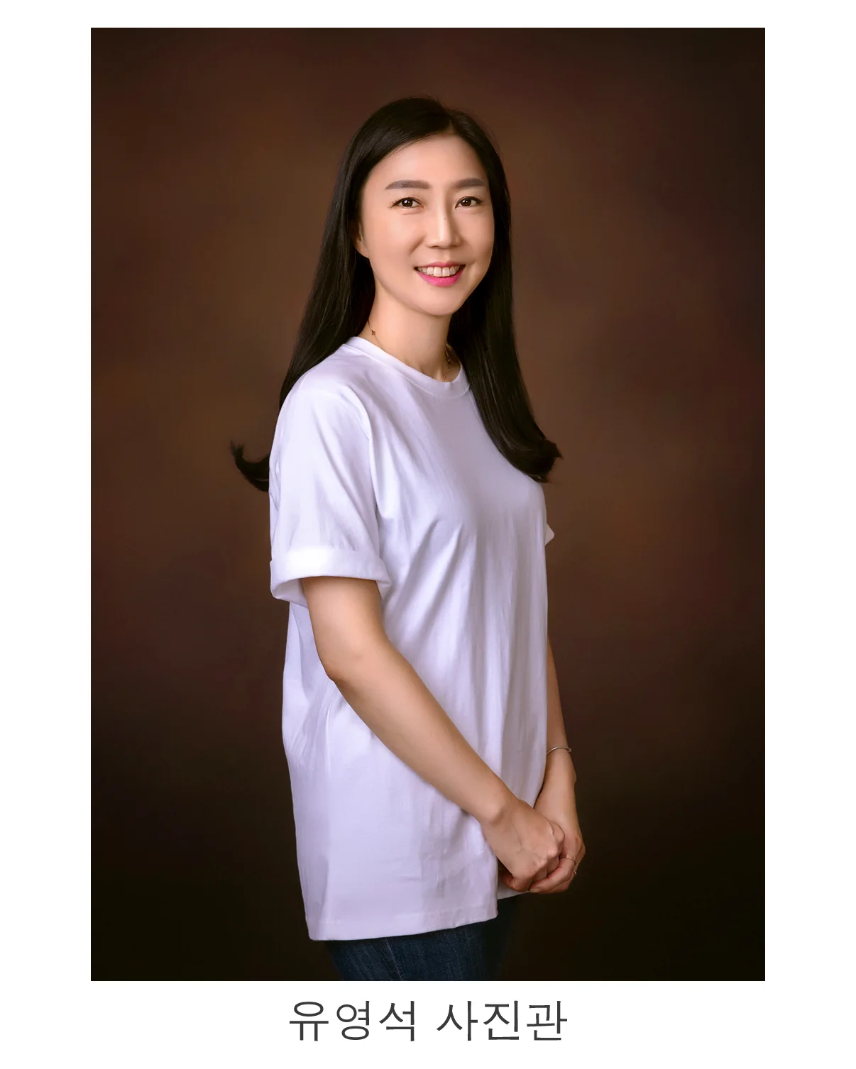 유영석 사진관 대표 촬영 이미지