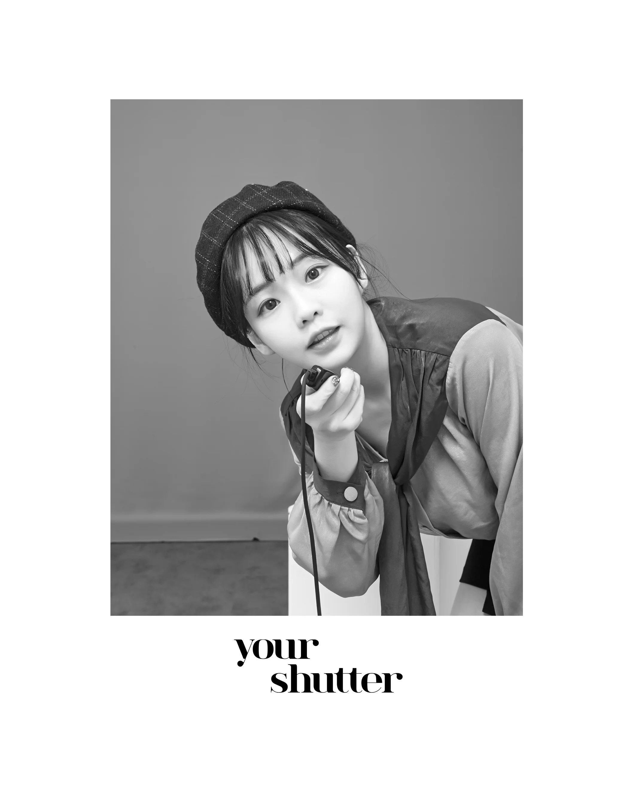 유어셔터 대표사진