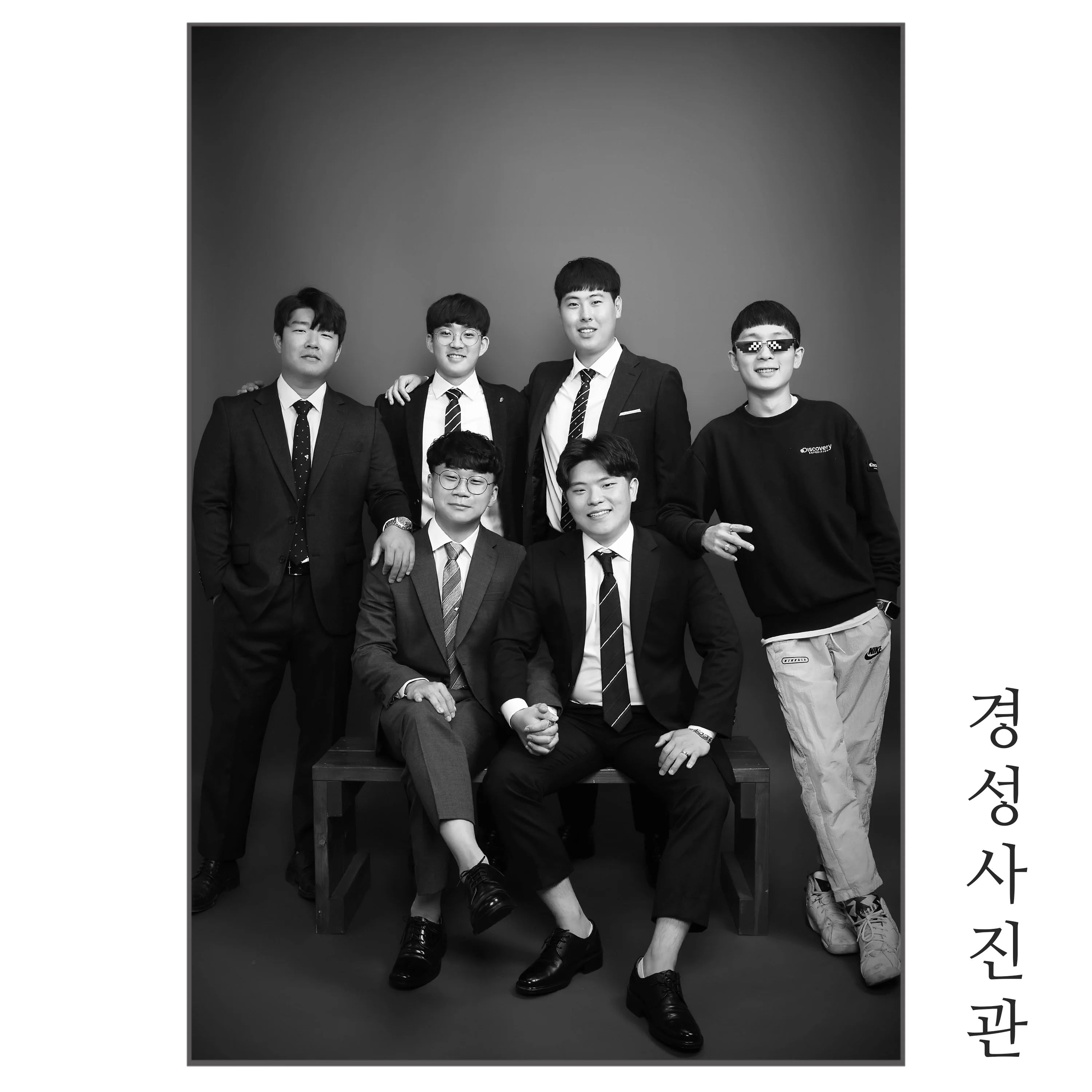 경성사진관 대표사진