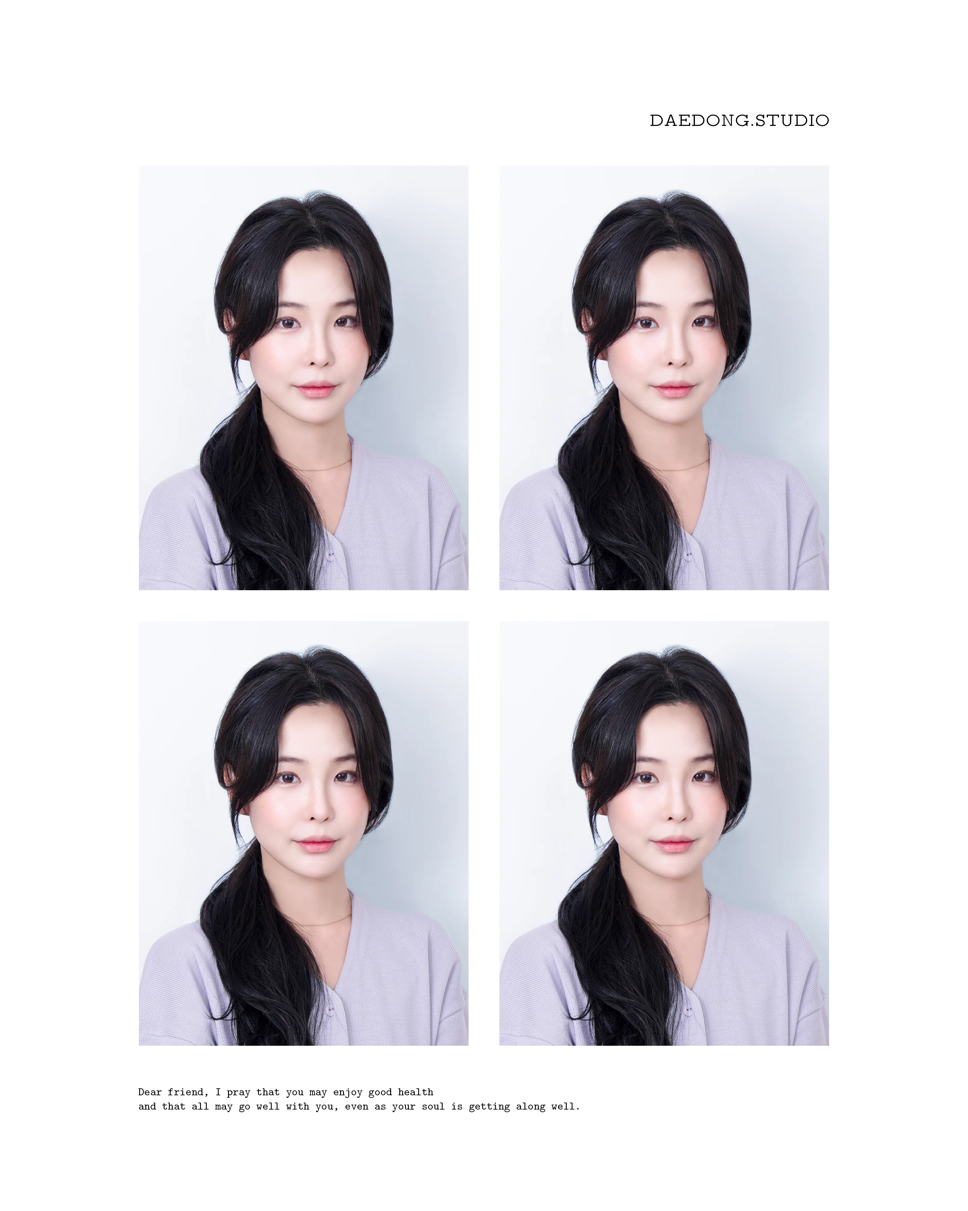 대동맨숀 셀프사진관 셀프스튜디오 대표 촬영 이미지