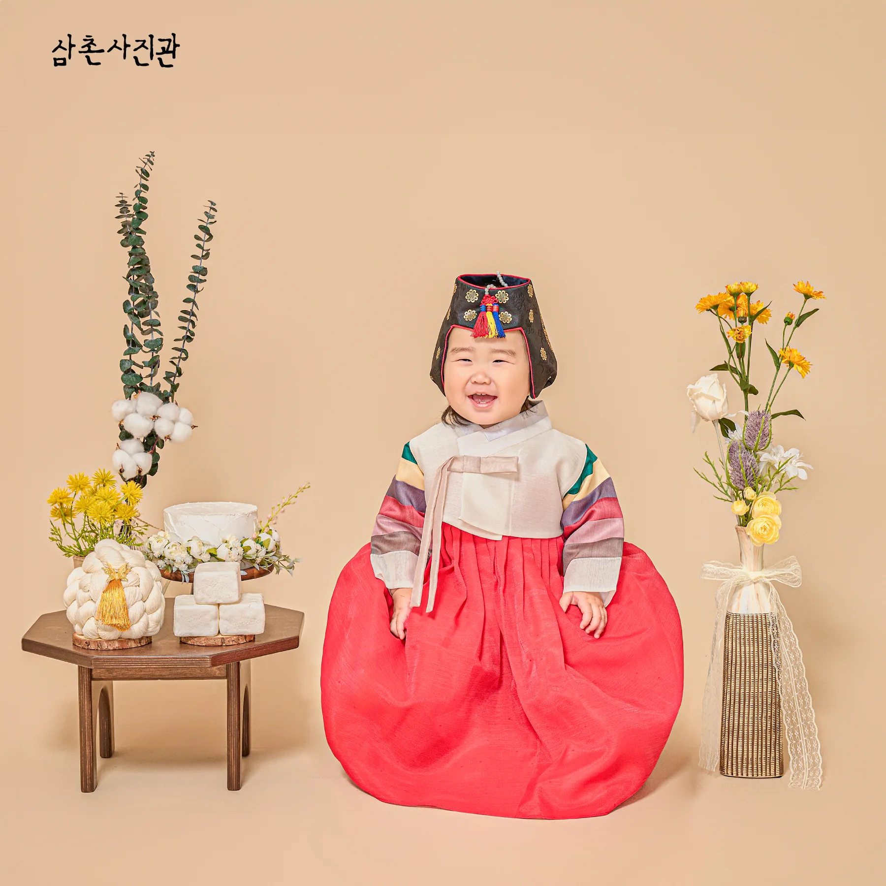 삼촌사진관 대표 촬영 이미지