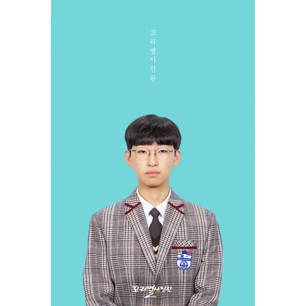 꼬리별사진관 대표 촬영 이미지