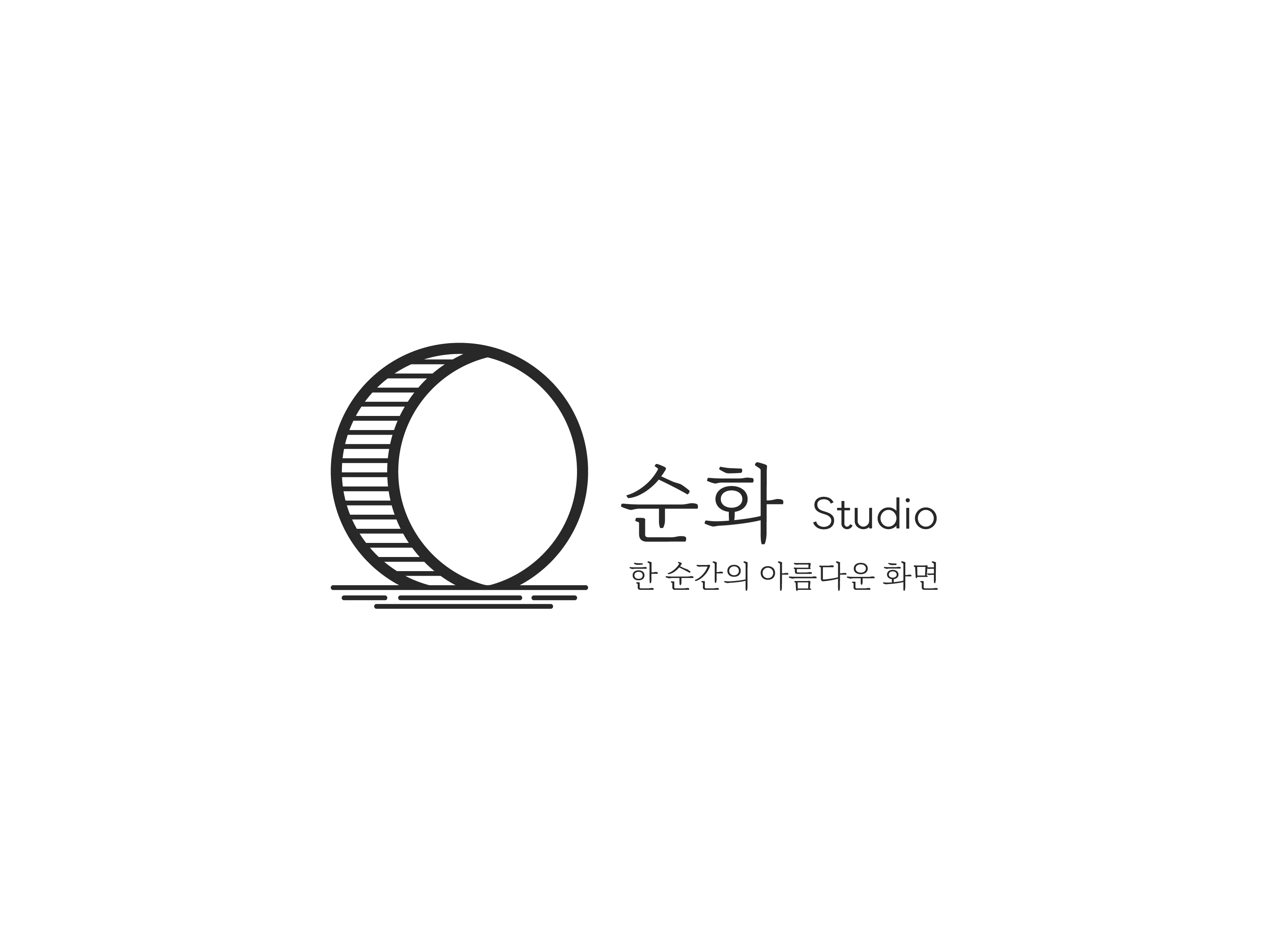 순화 스튜디오 대표 촬영 이미지