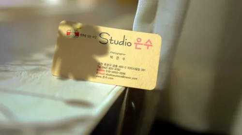 스튜디오은수 대표 촬영 이미지
