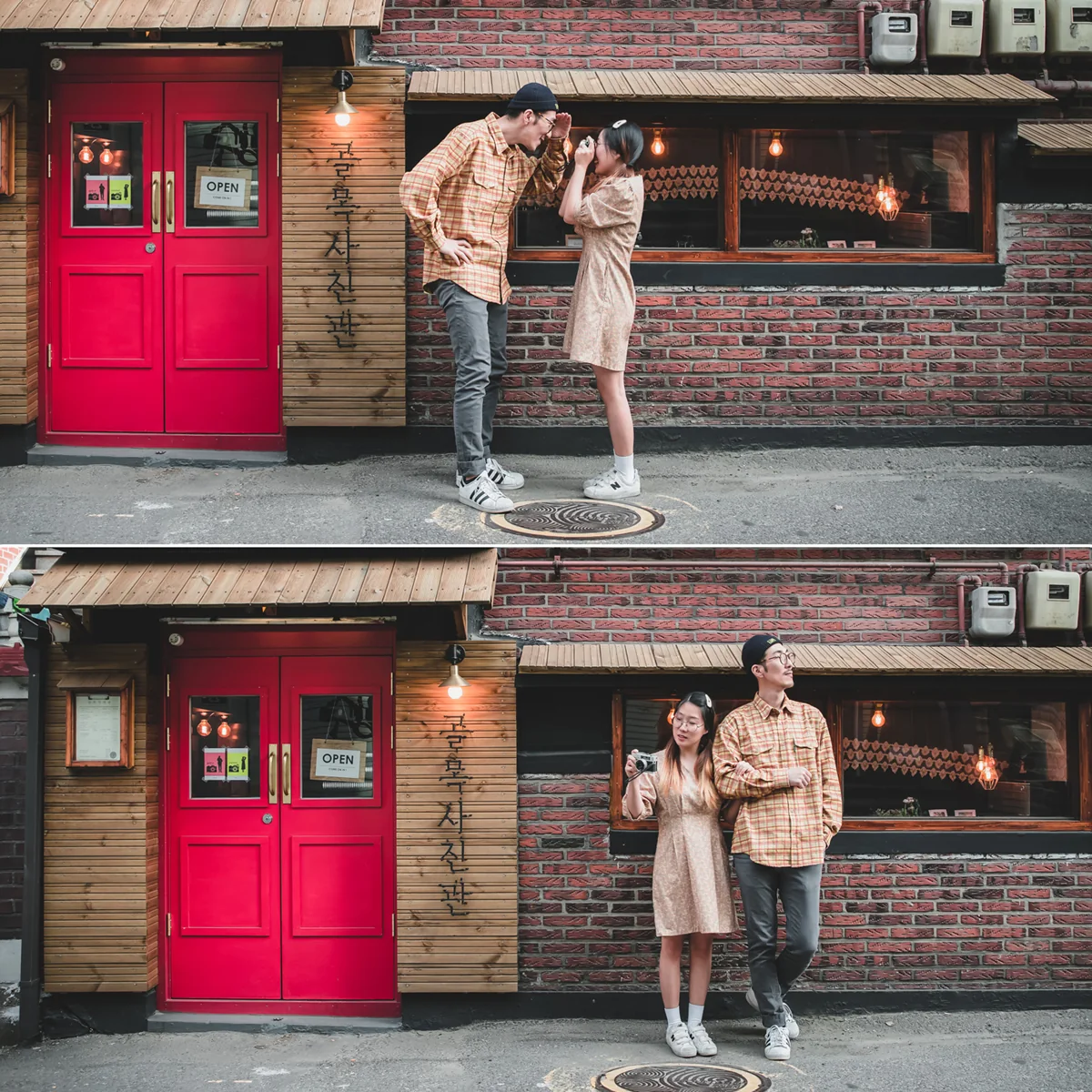 나래씨네 골목사진관 대표사진