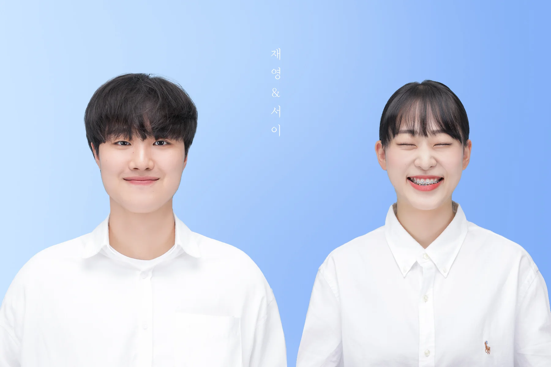뉴트로 천안사진관 대표사진
