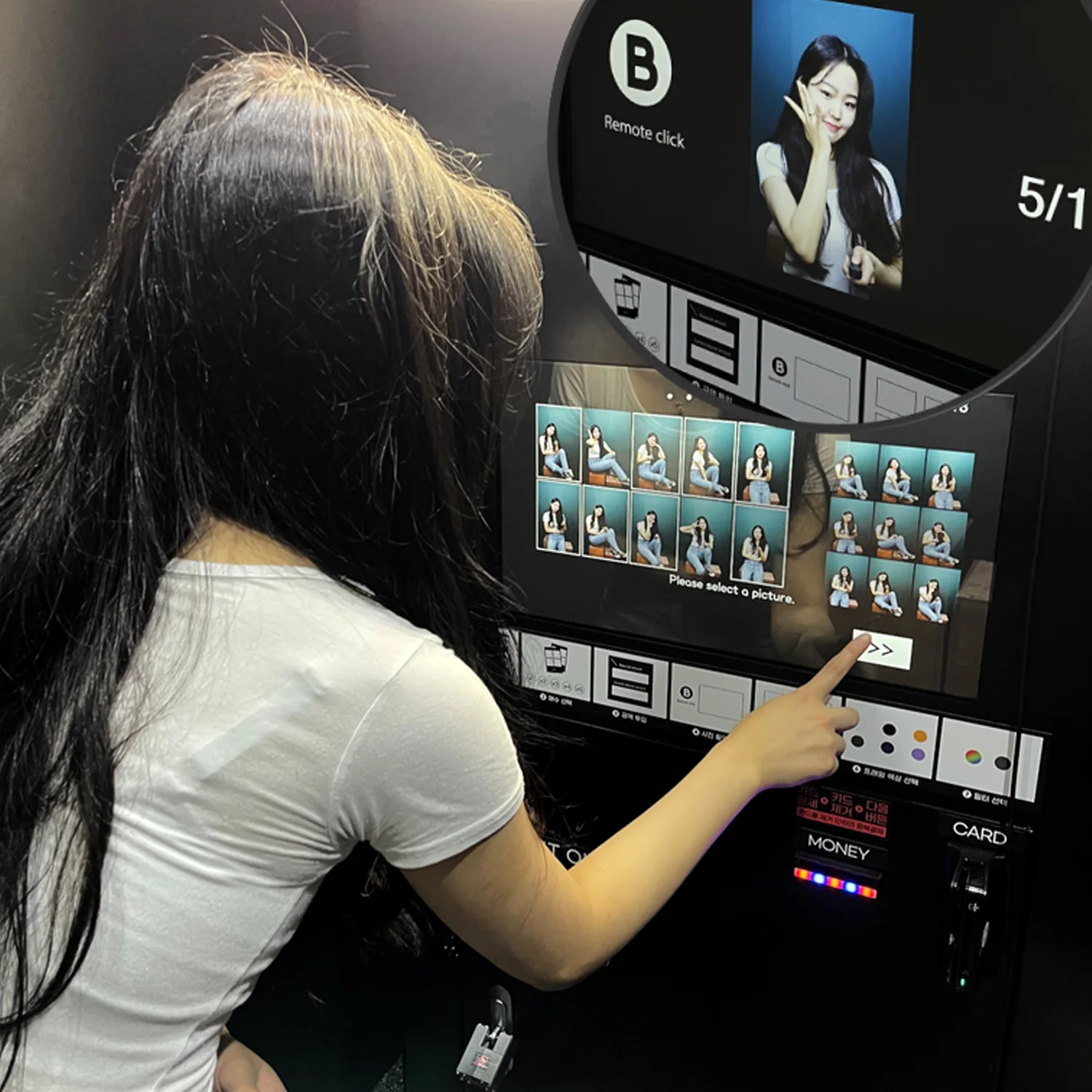 비룸스튜디오 대표사진