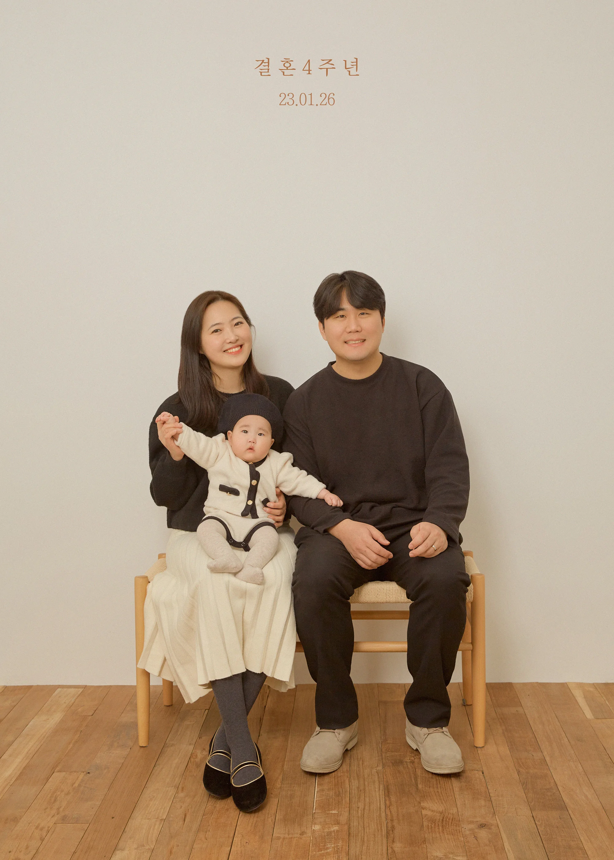 키다리아저씨사진관 검단신도시점 대표 촬영 이미지