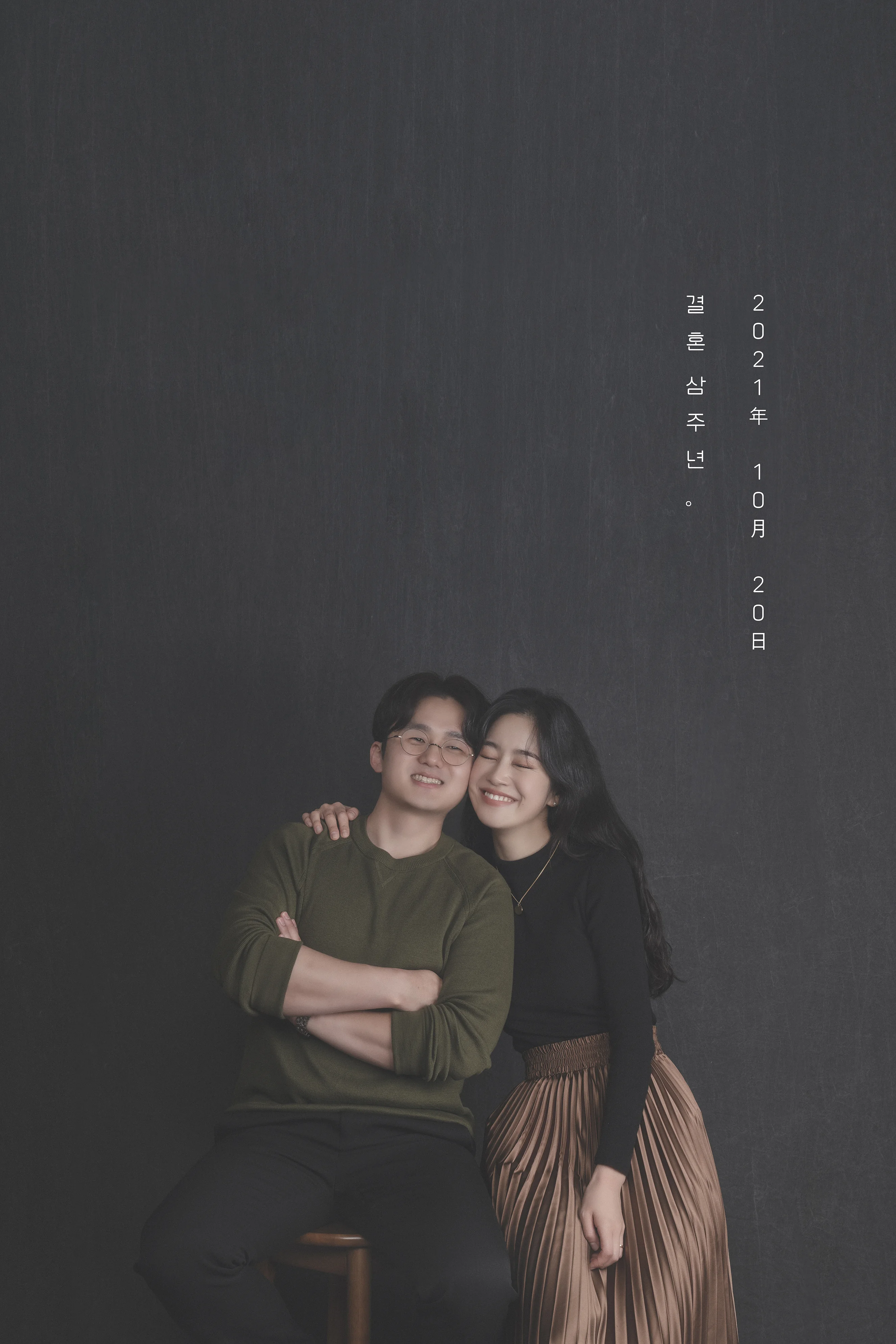 밀떡사진관 대표사진
