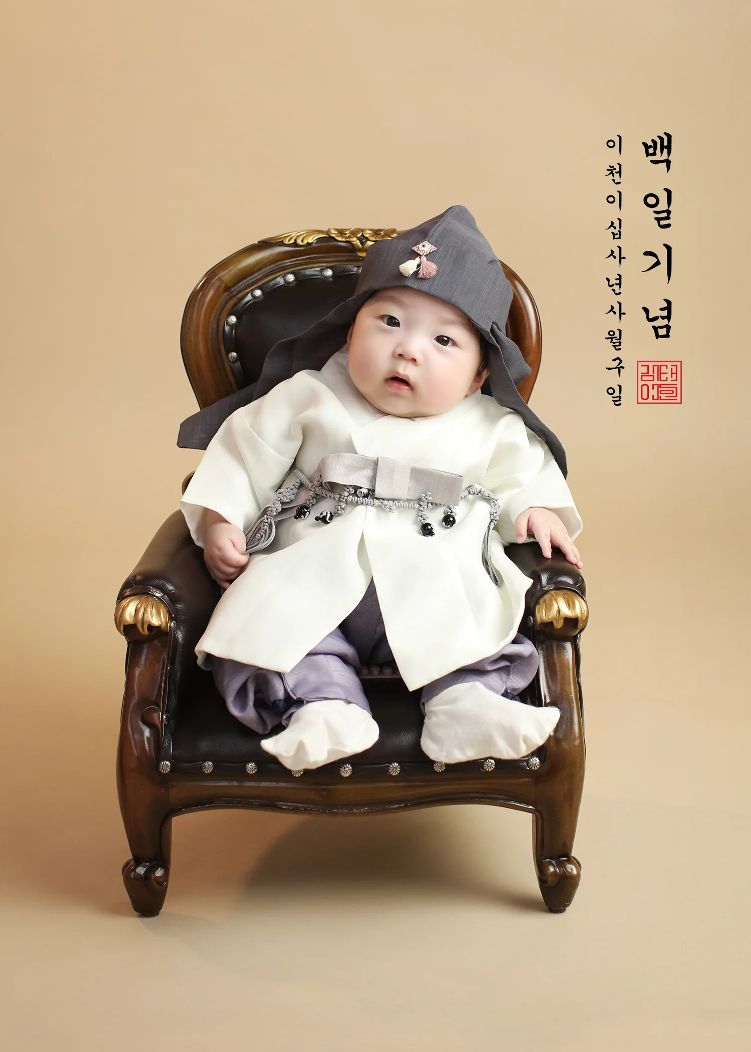 나뚜라스튜디오 대표 촬영 이미지