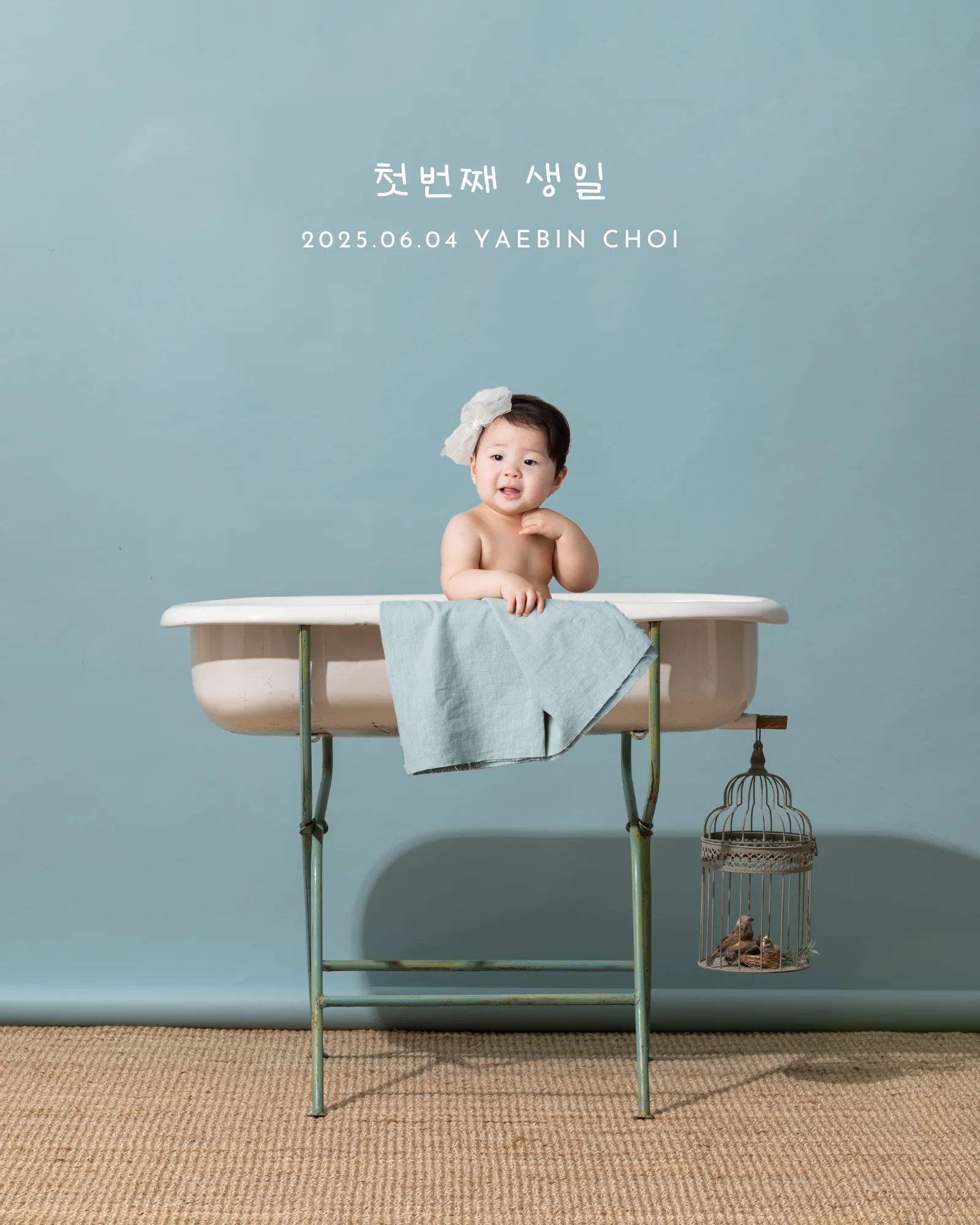 피운포토 대표 촬영 이미지