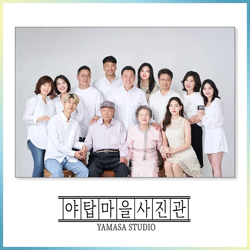 야탑마을사진관 대표 촬영 이미지
