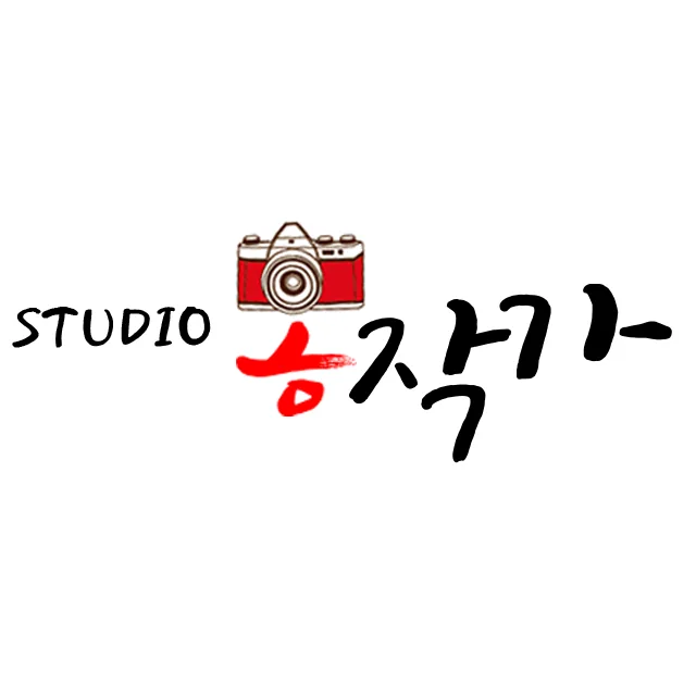 스튜디오홍작가 대표사진