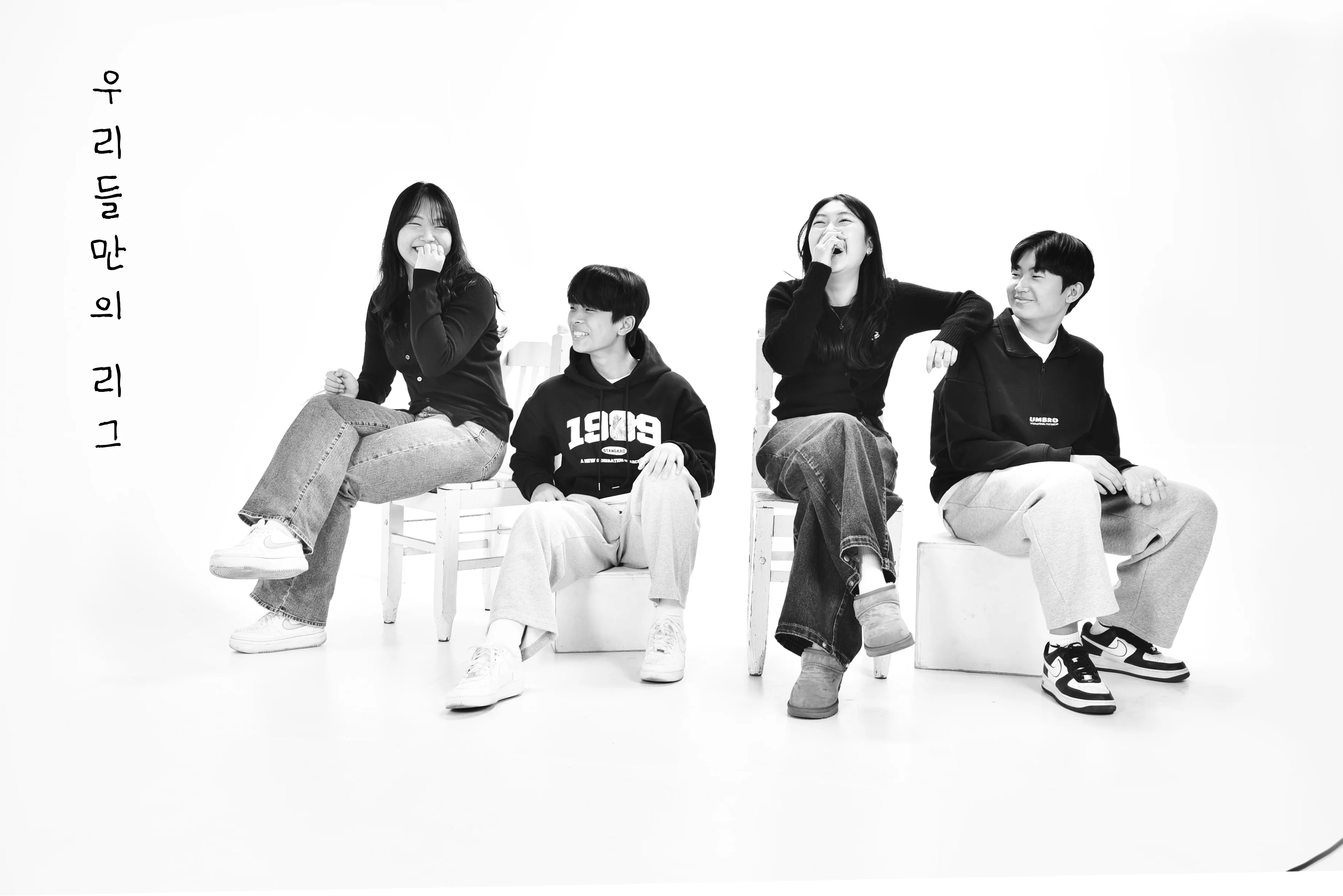 조은성사진관 대표 촬영 이미지